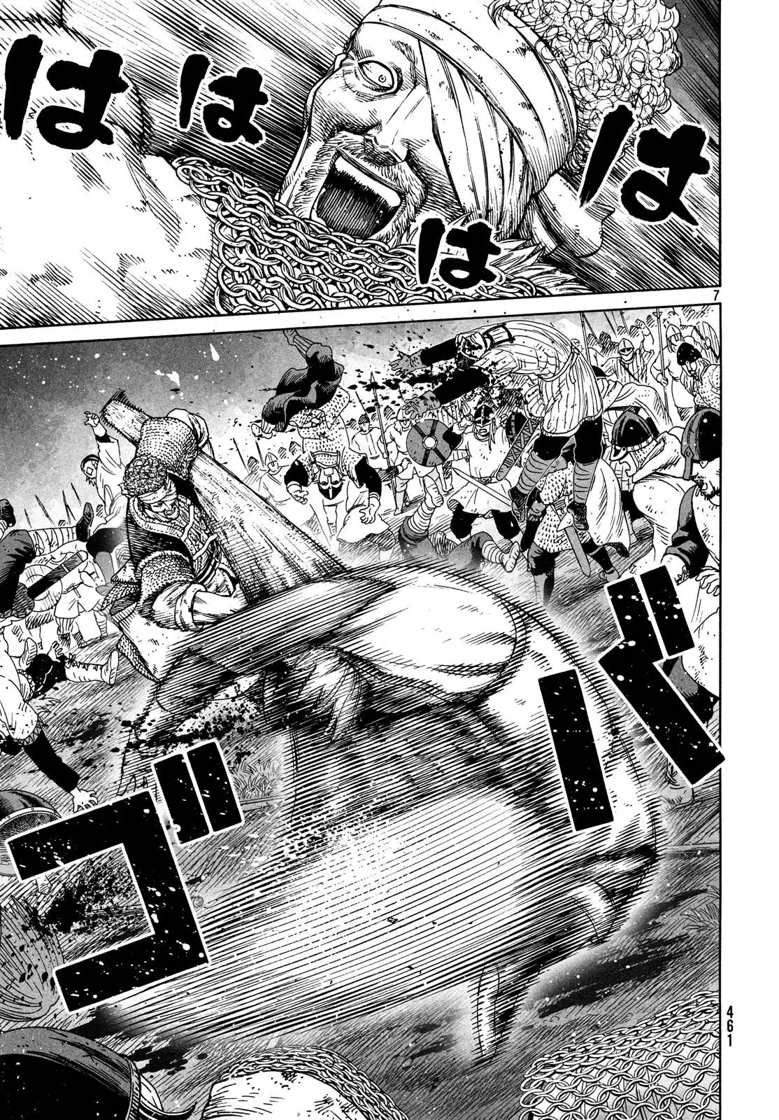 Read Vinland Saga ES Manga Online