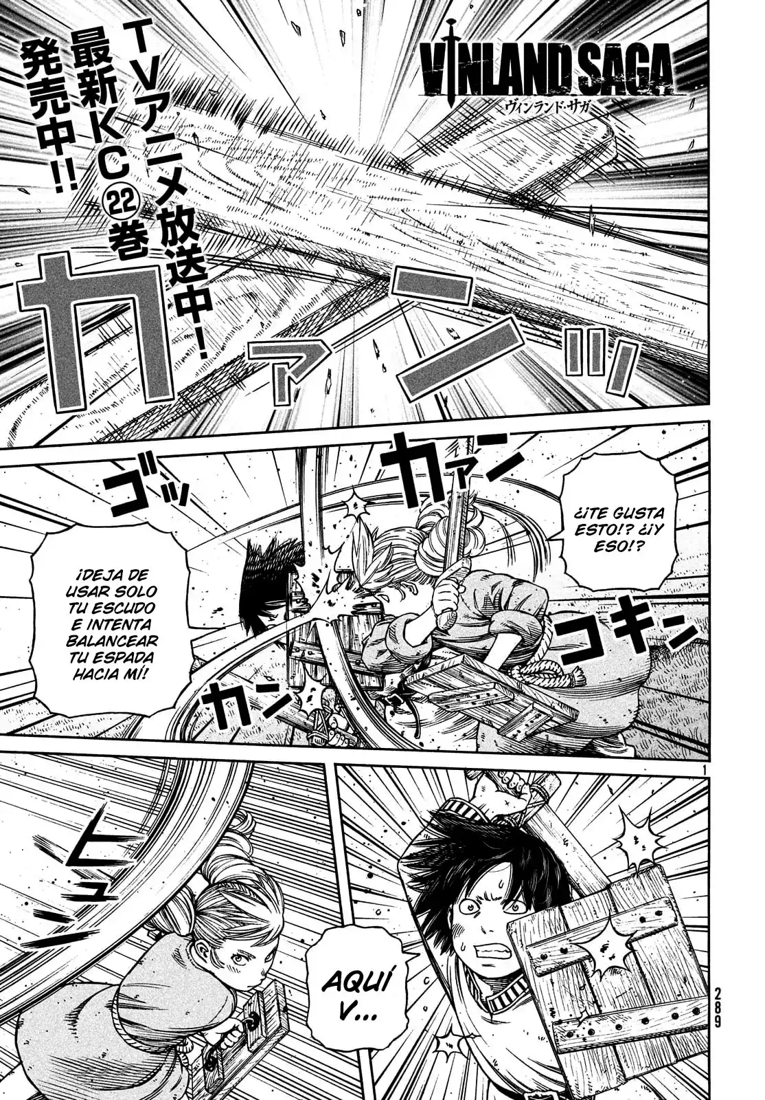 Read Vinland Saga ES Manga Online
