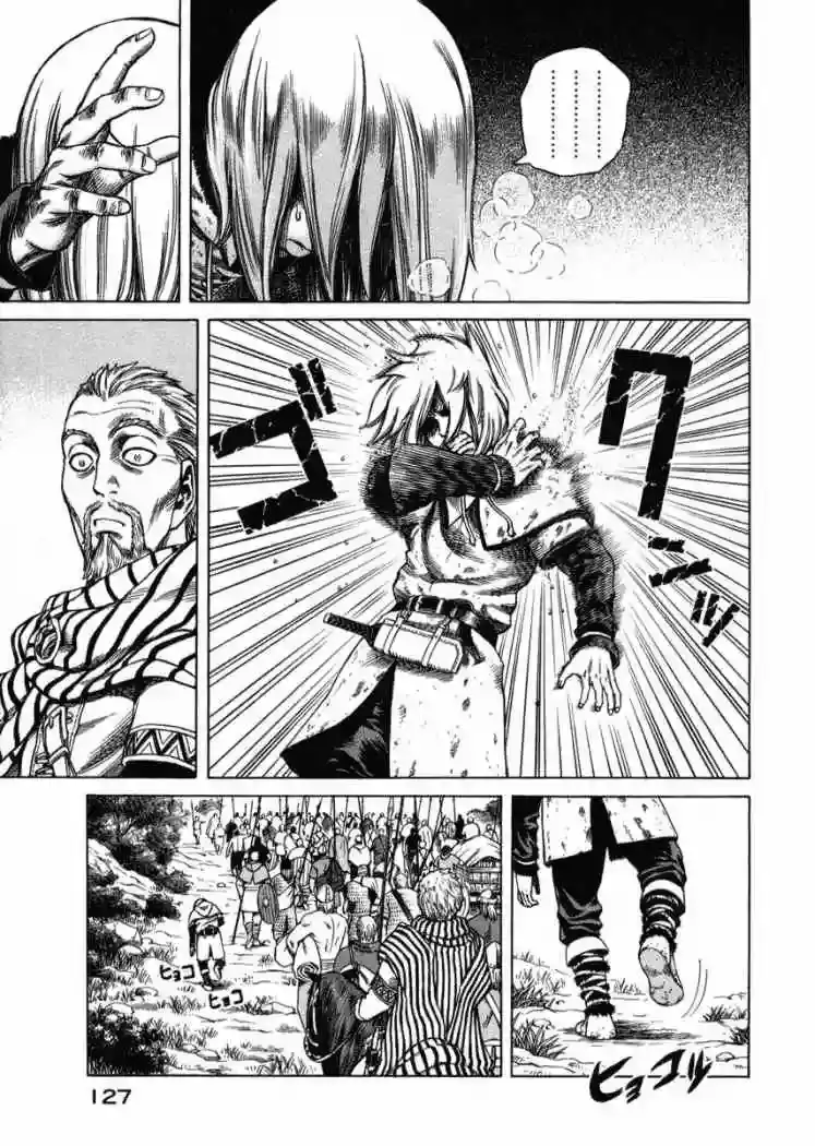 Read Vinland Saga ES Manga Online