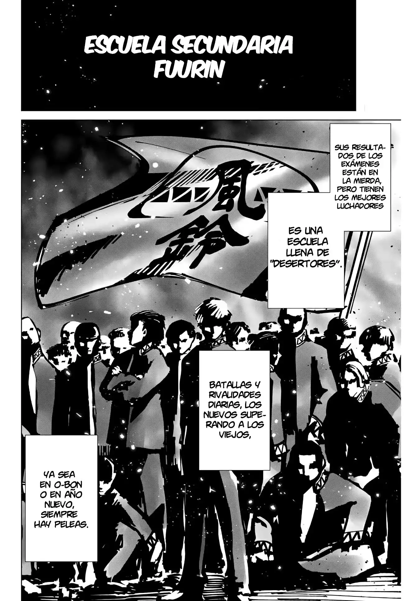 Read WIND BREAKER ES Manga Online