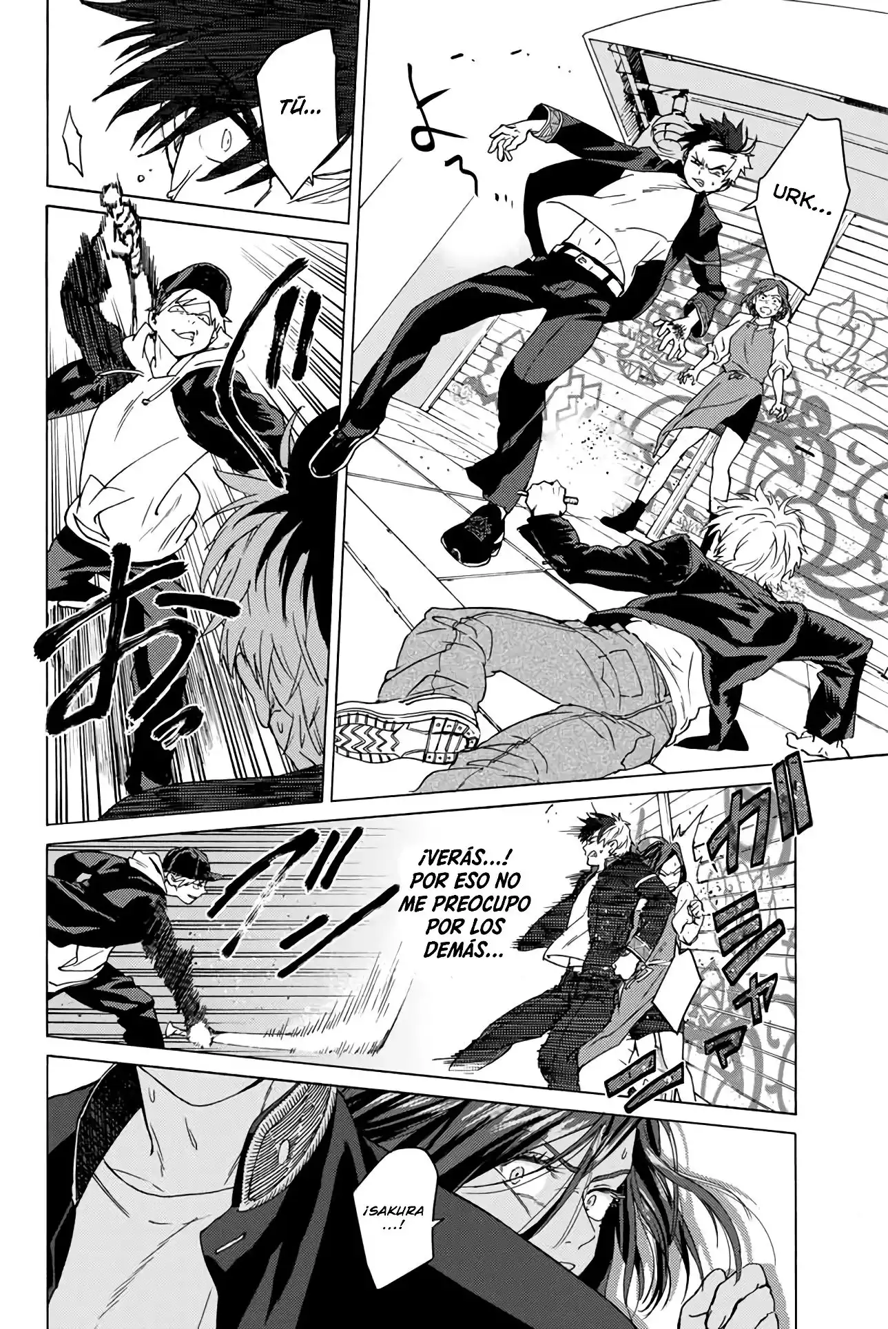 Read WIND BREAKER ES Manga Online