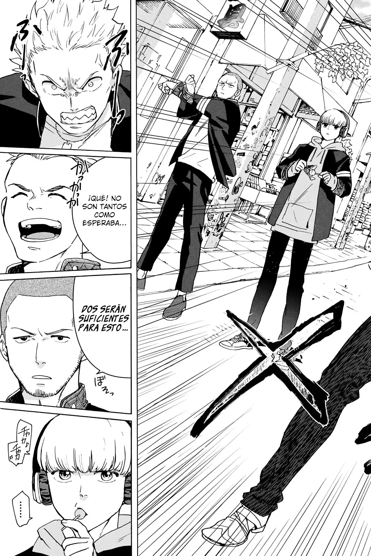 Read WIND BREAKER ES Manga Online