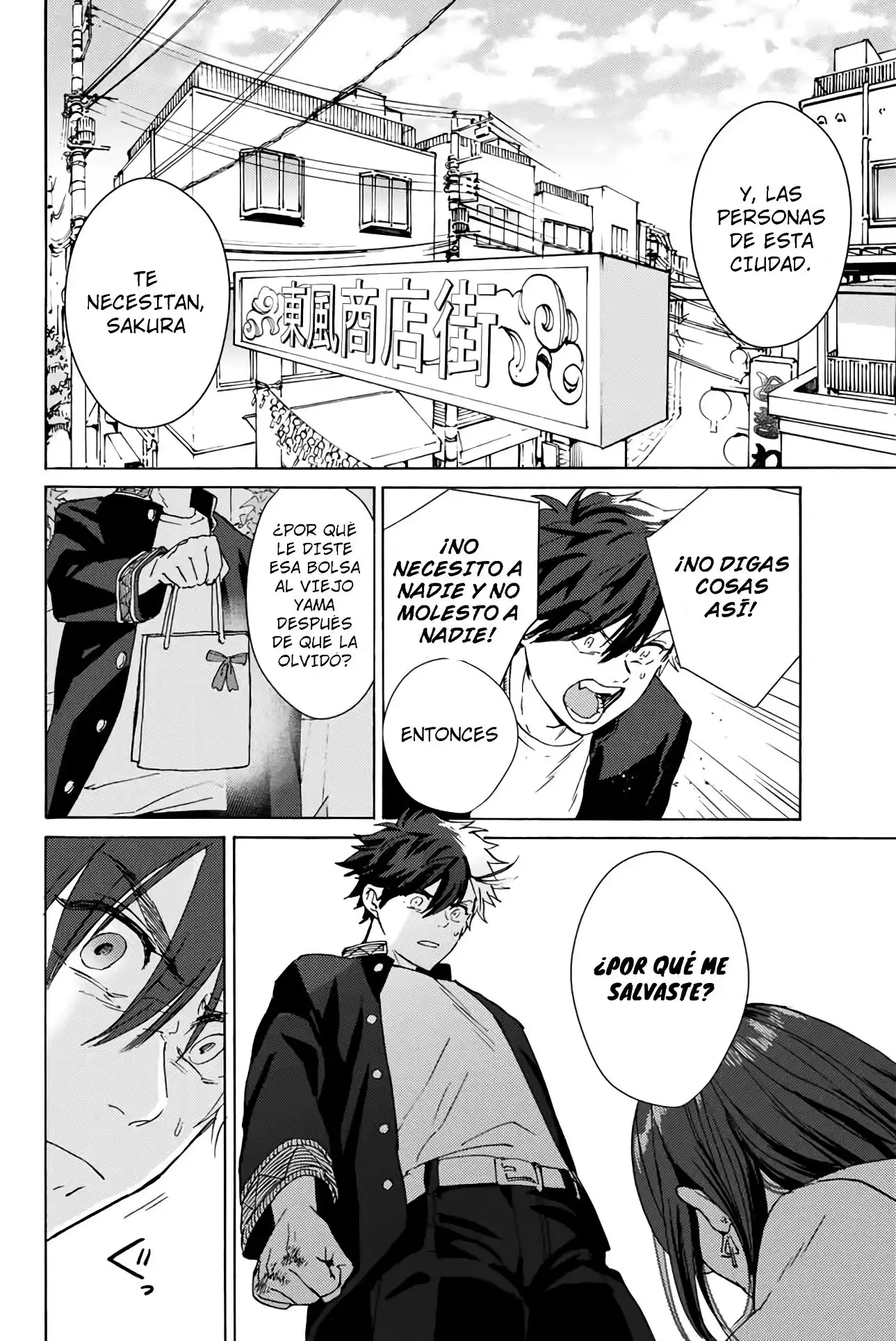 Read WIND BREAKER ES Manga Online