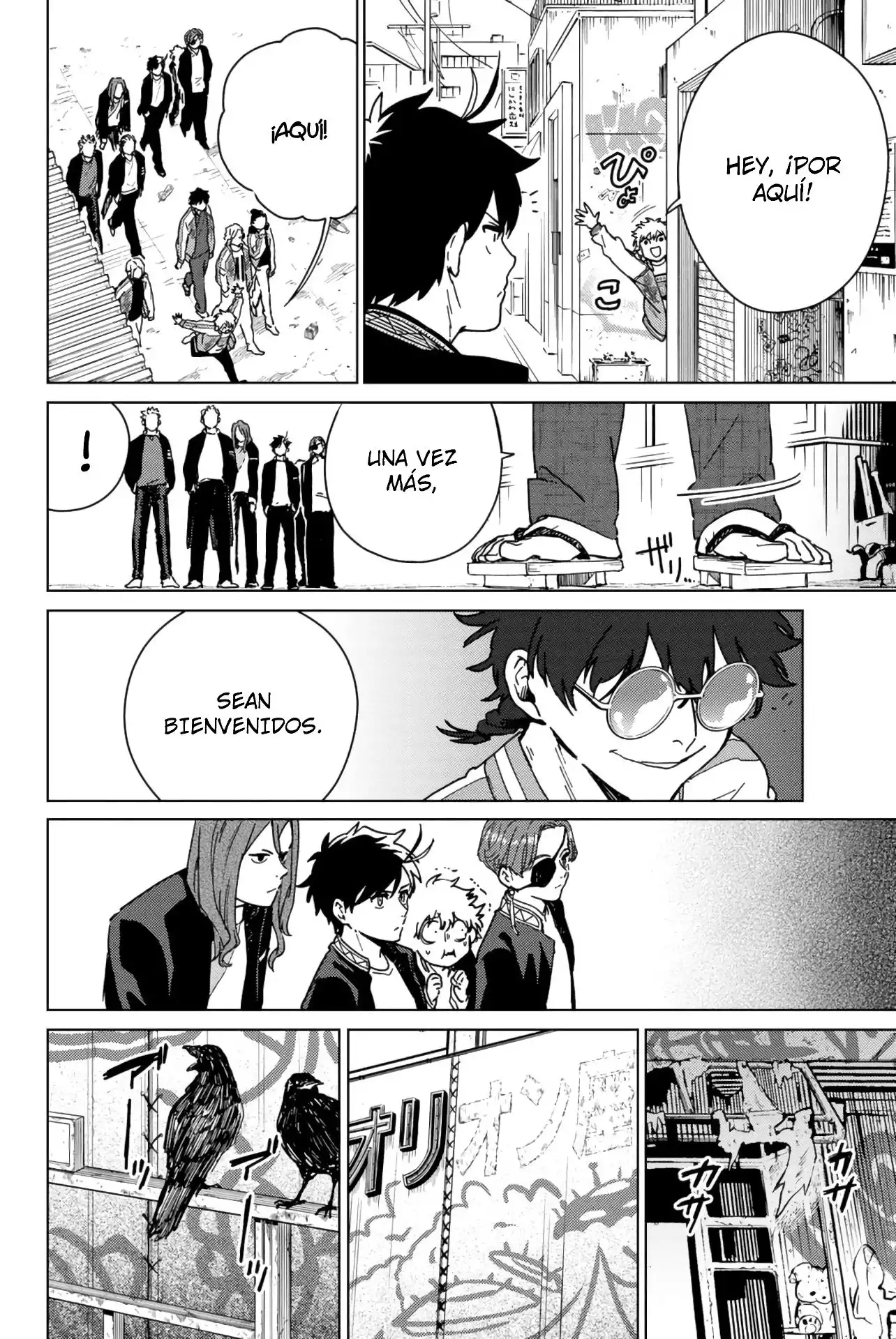 Read WIND BREAKER ES Manga Online