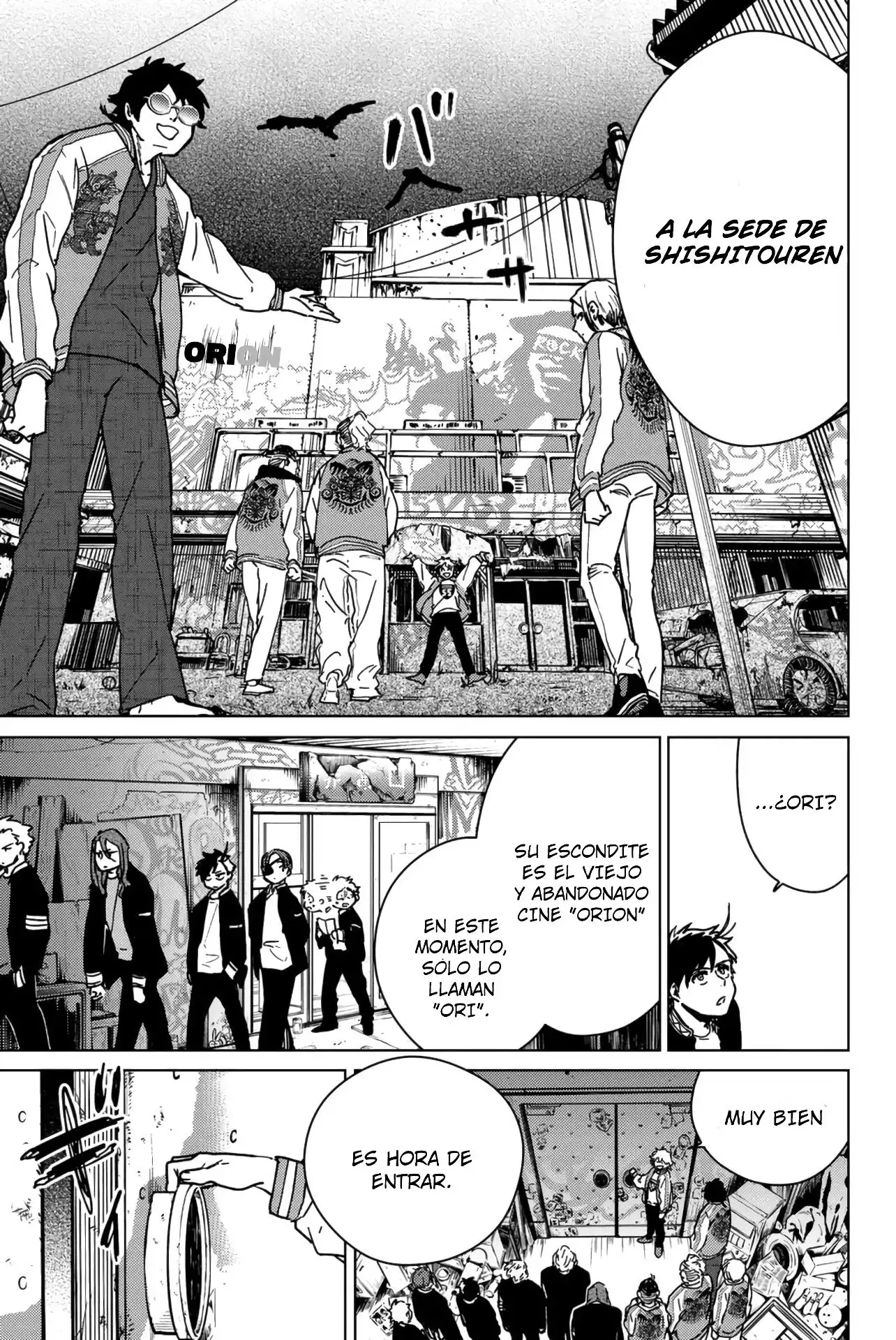 Read WIND BREAKER ES Manga Online
