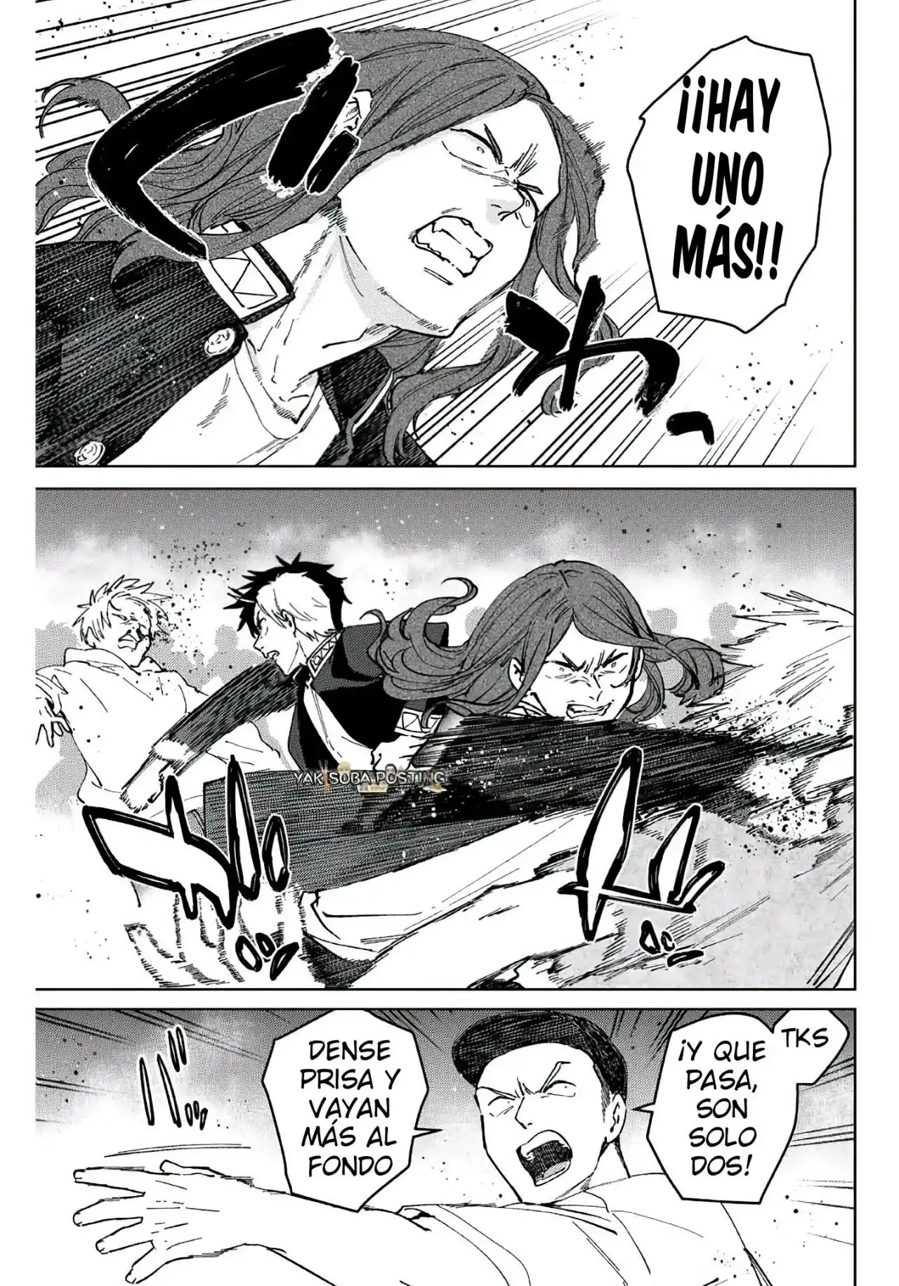 Read WIND BREAKER ES Manga Online