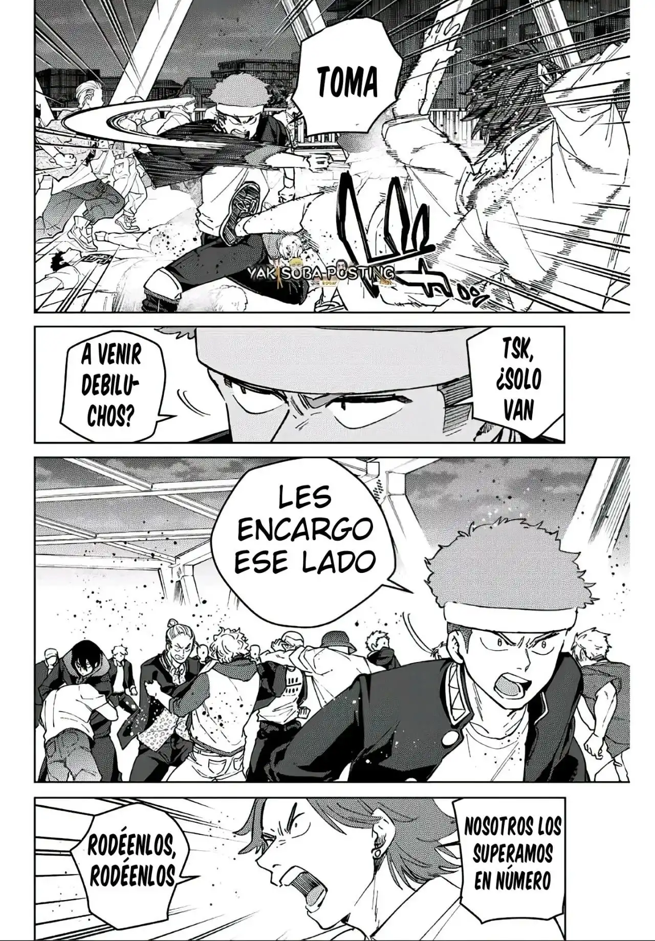 Read WIND BREAKER ES Manga Online