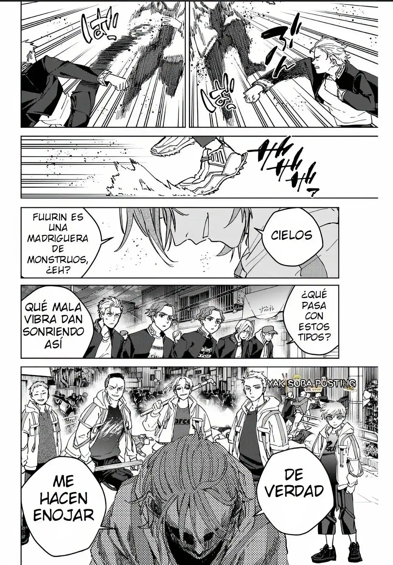 Read WIND BREAKER ES Manga Online