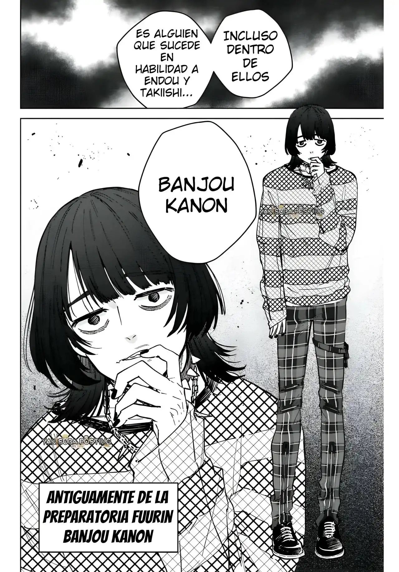 Read WIND BREAKER ES Manga Online