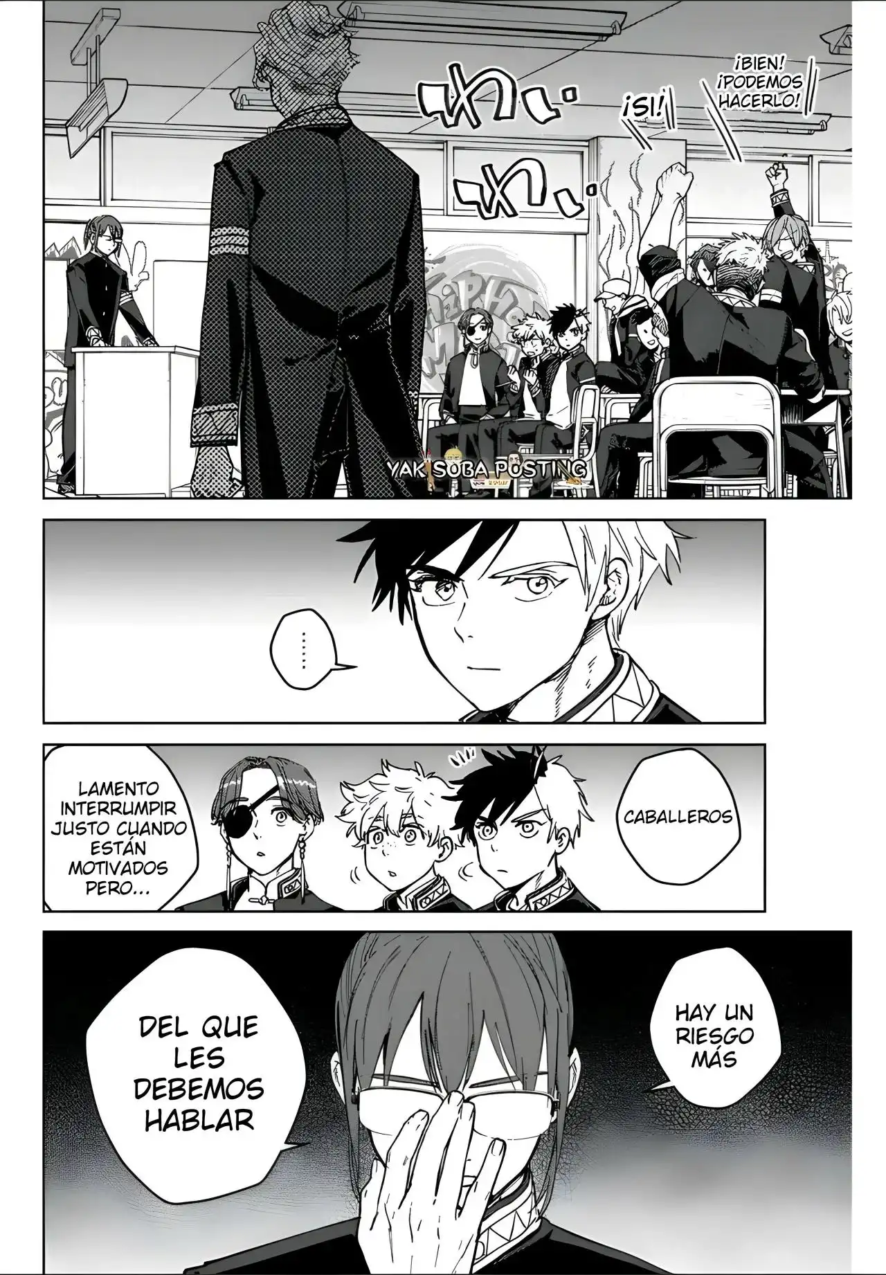 Read WIND BREAKER ES Manga Online