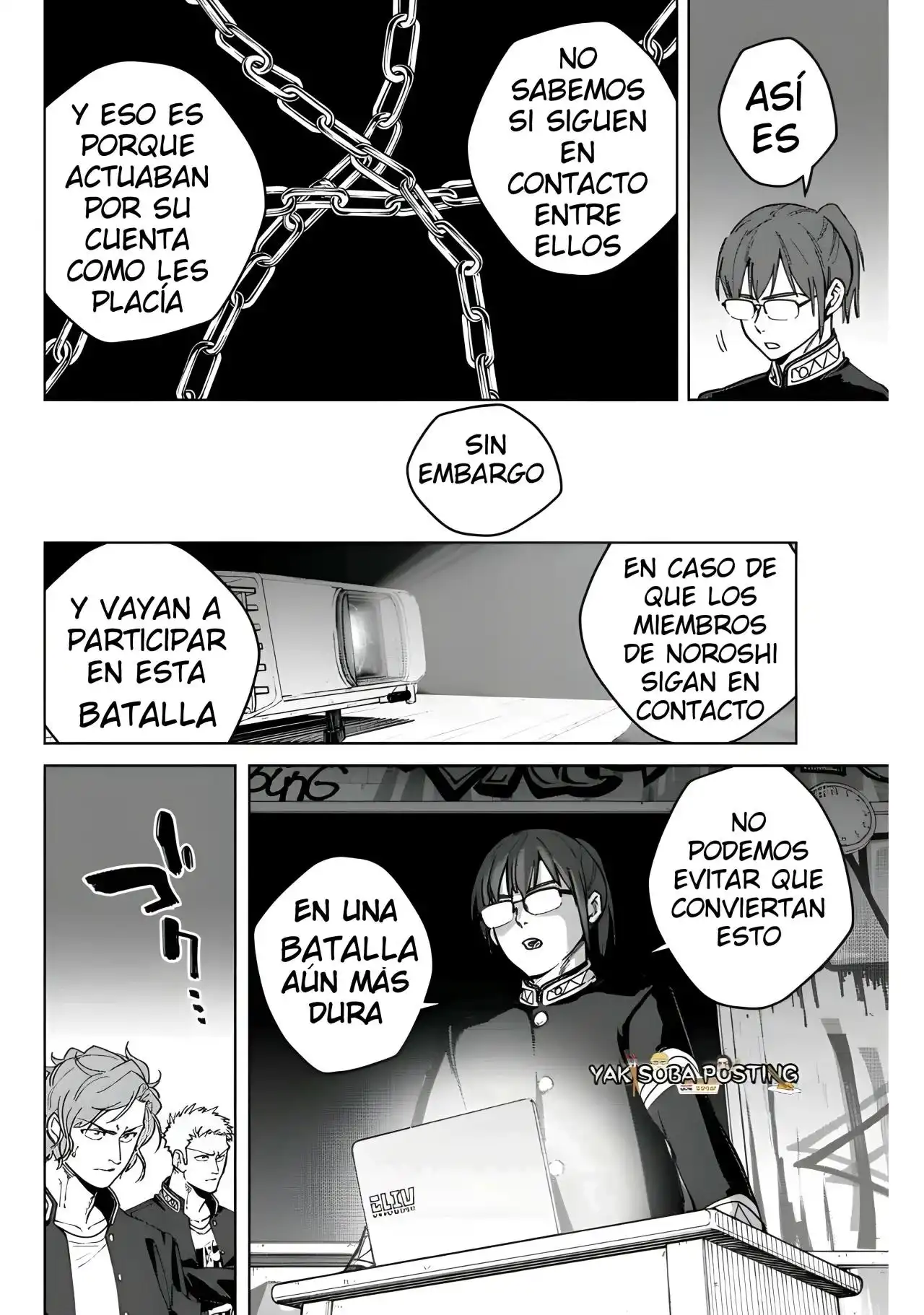 Read WIND BREAKER ES Manga Online