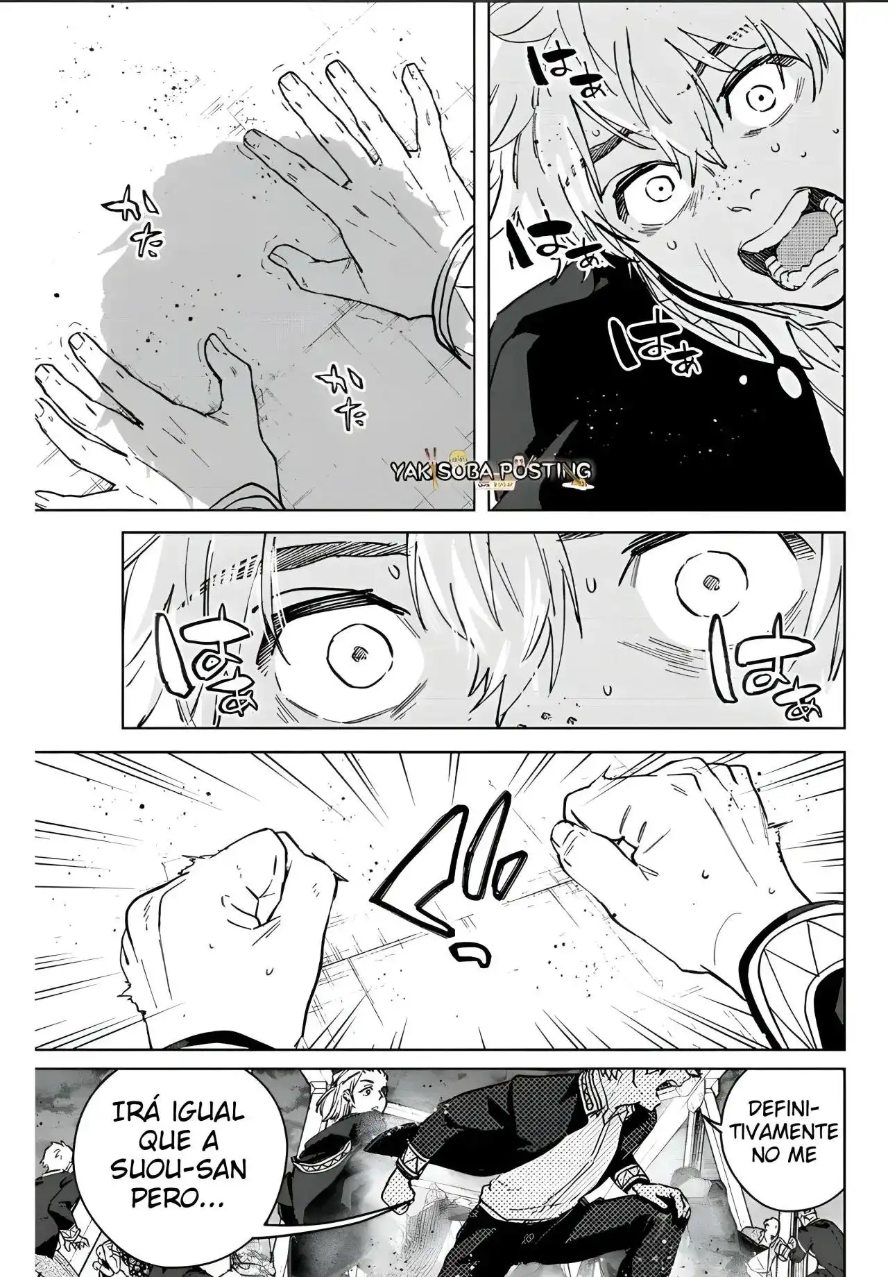 Read WIND BREAKER ES Manga Online