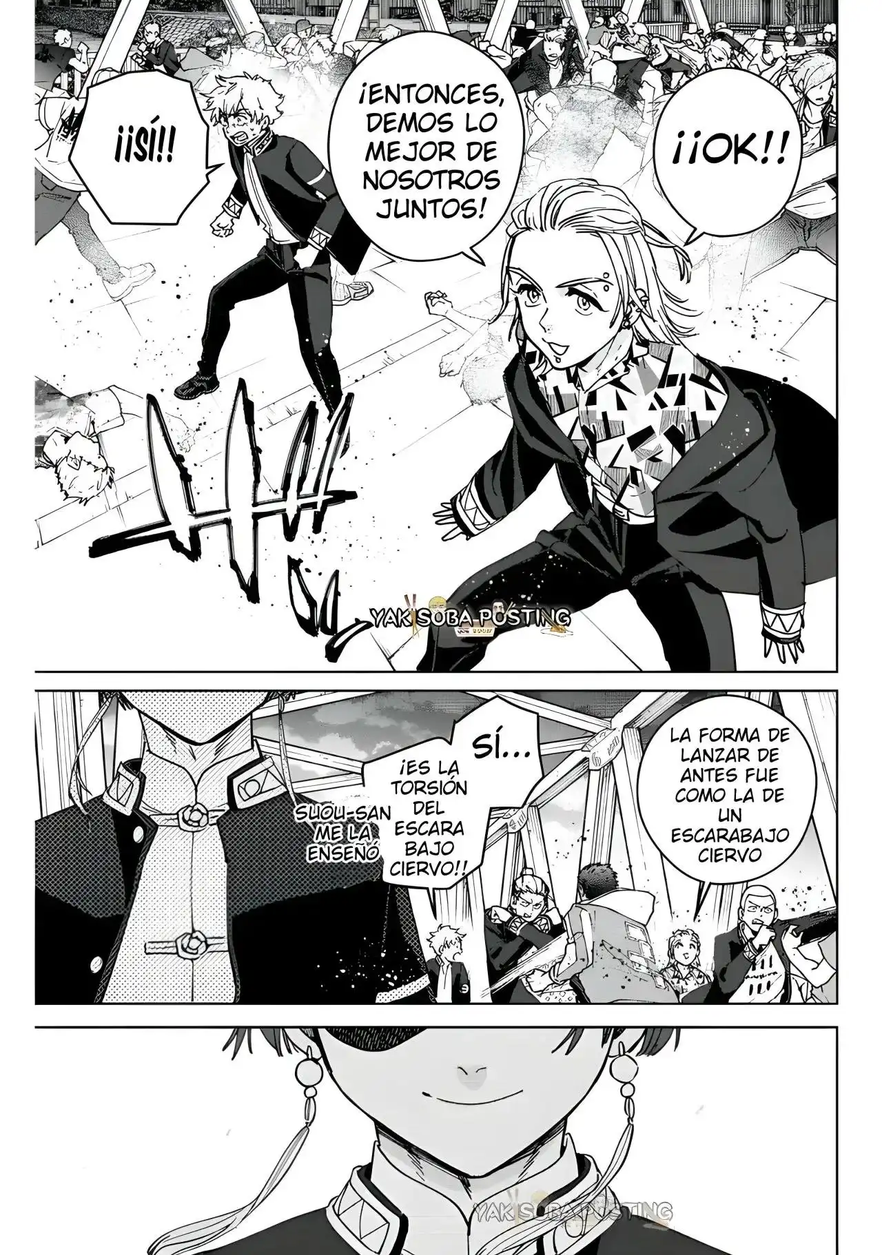 Read WIND BREAKER ES Manga Online