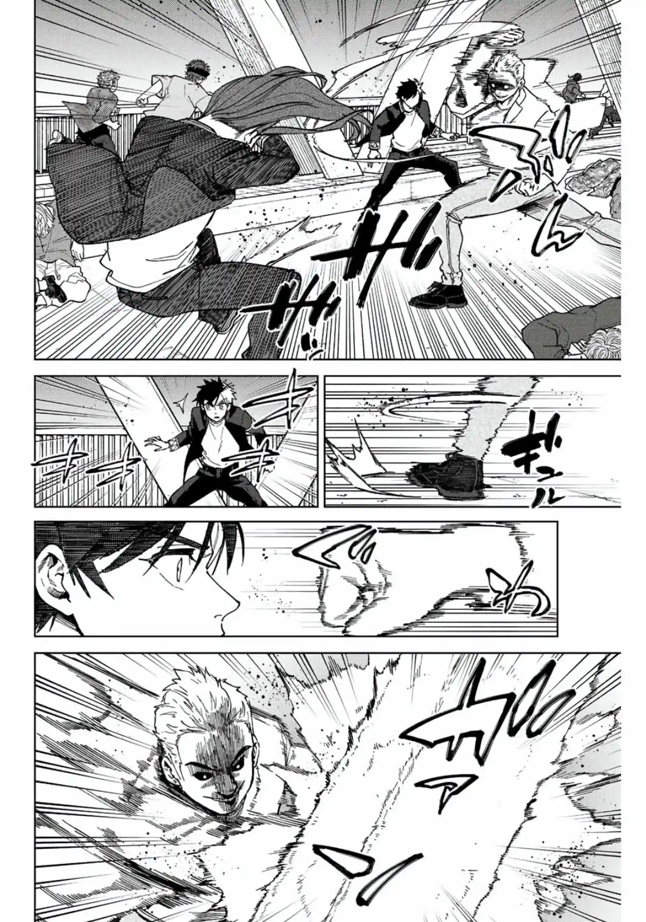 Read WIND BREAKER ES Manga Online