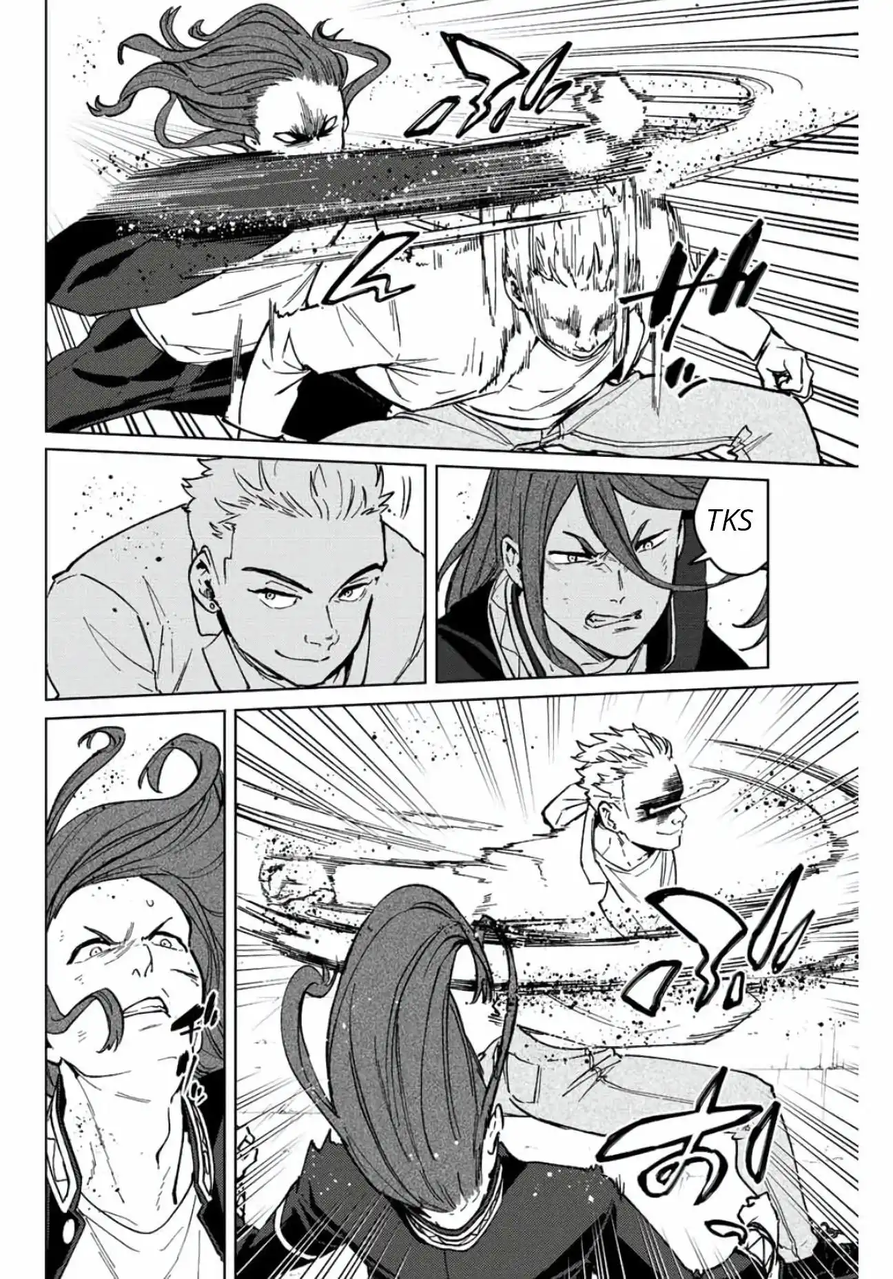 Read WIND BREAKER ES Manga Online
