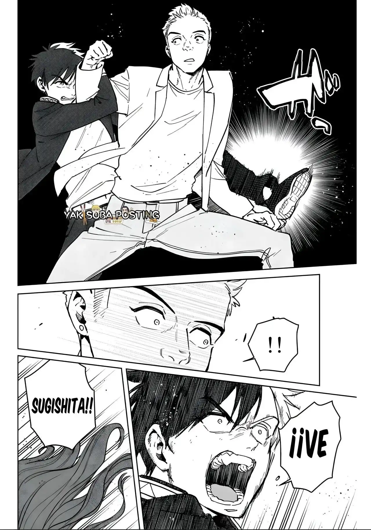 Read WIND BREAKER ES Manga Online