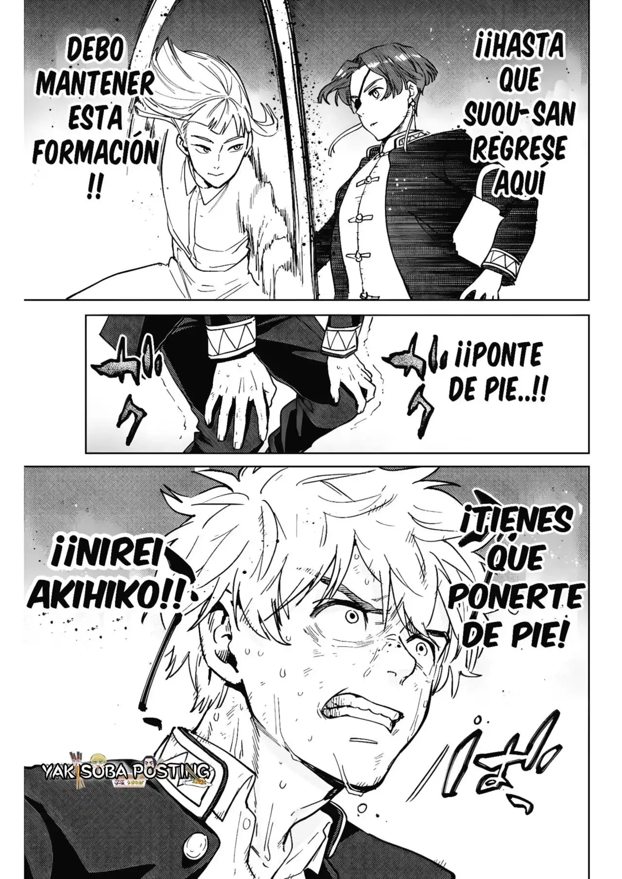 Read WIND BREAKER ES Manga Online