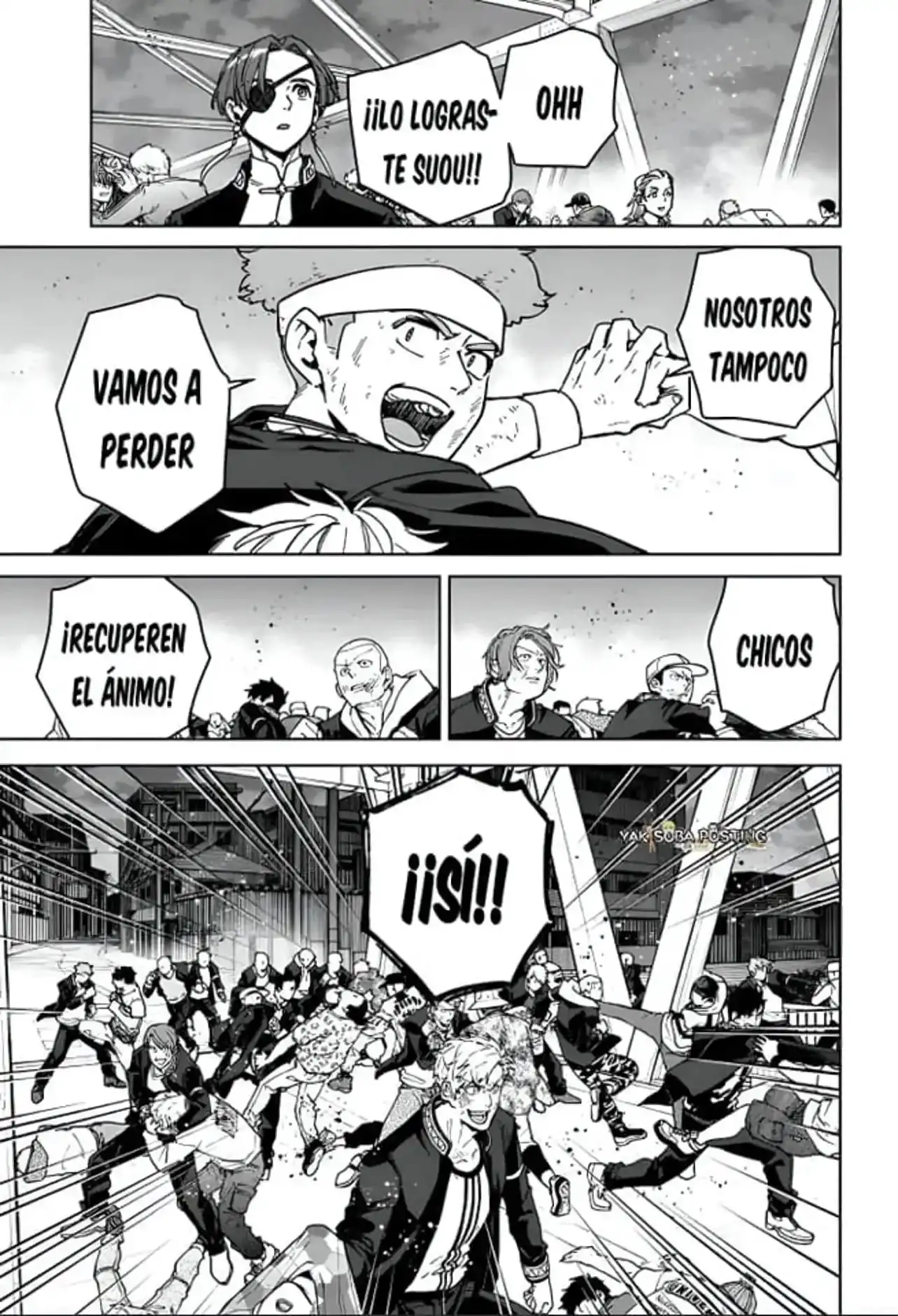Read WIND BREAKER ES Manga Online