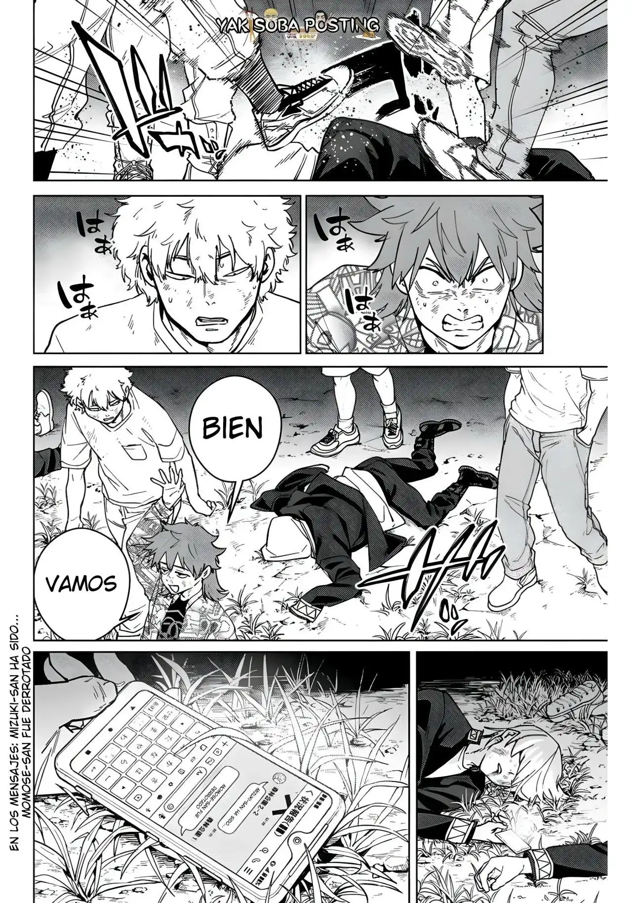 Read WIND BREAKER ES Manga Online