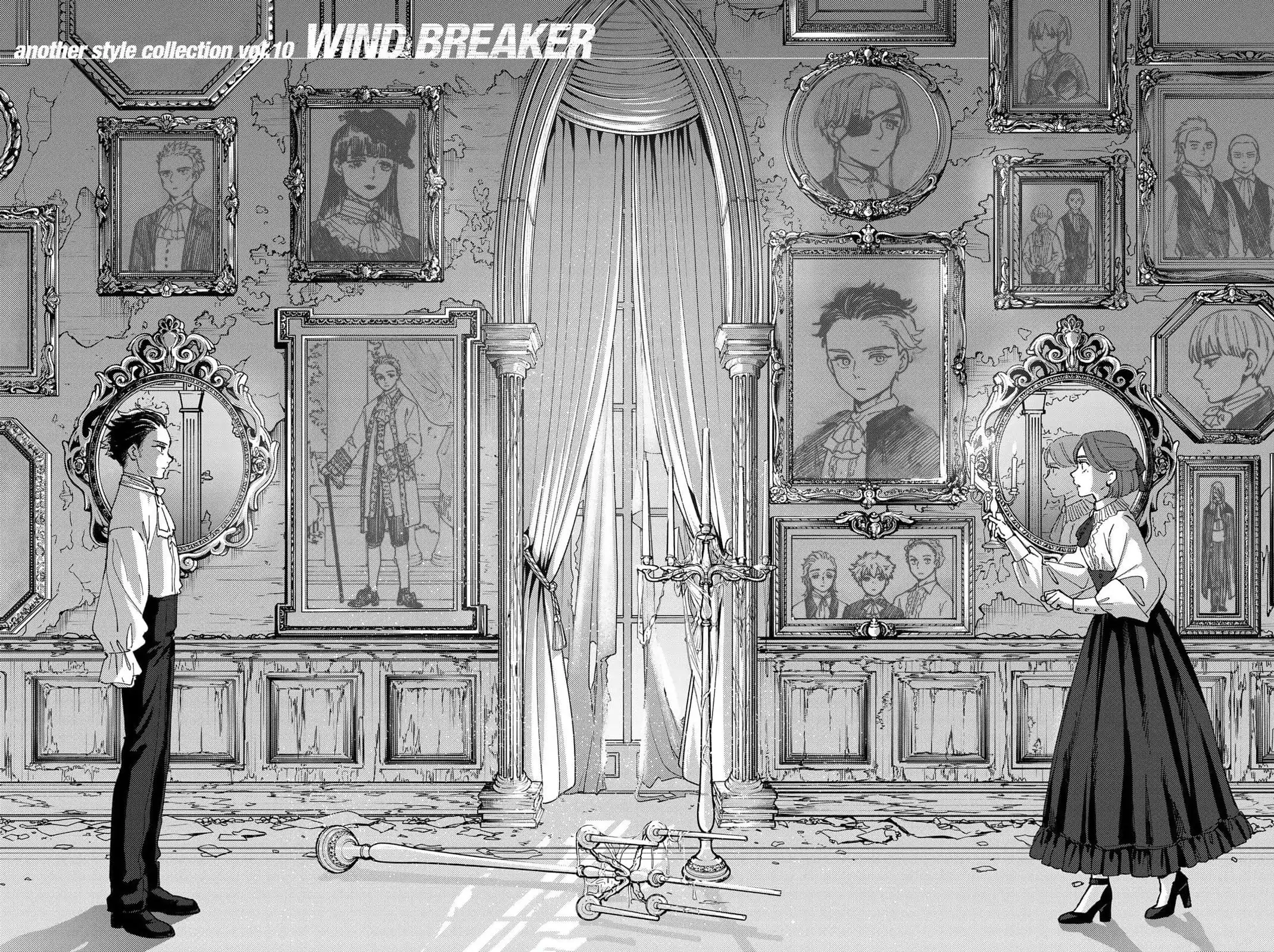 Read WIND BREAKER ES Manga Online