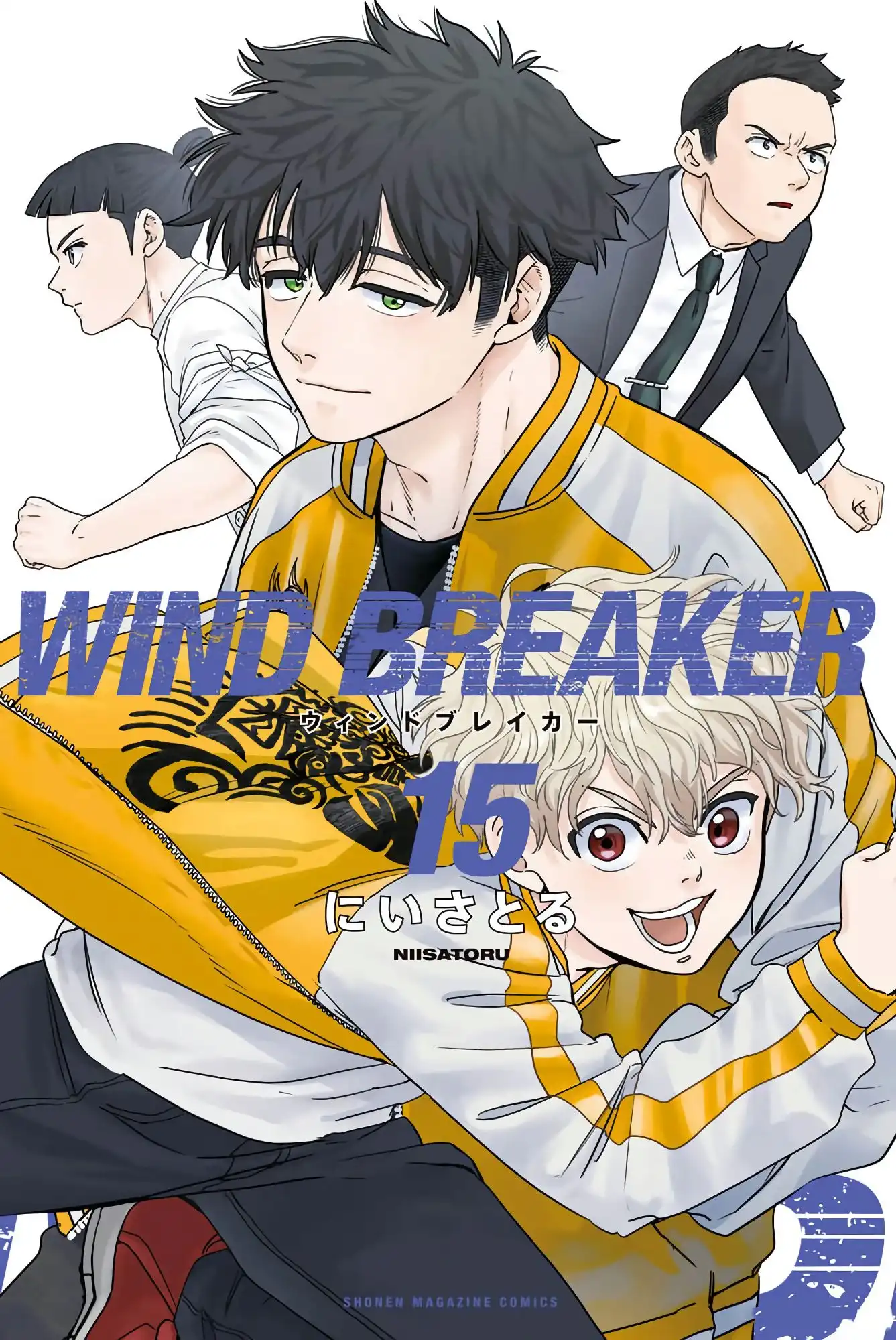 Read WIND BREAKER ES Manga Online