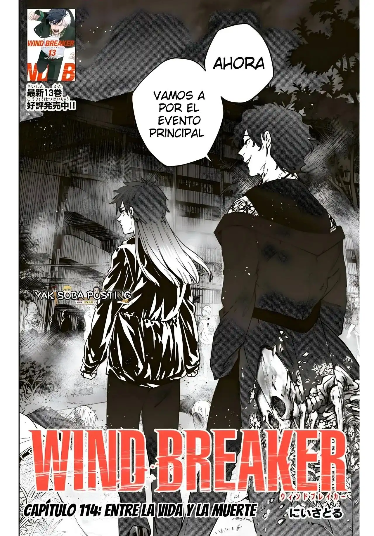 Read WIND BREAKER ES Manga Online