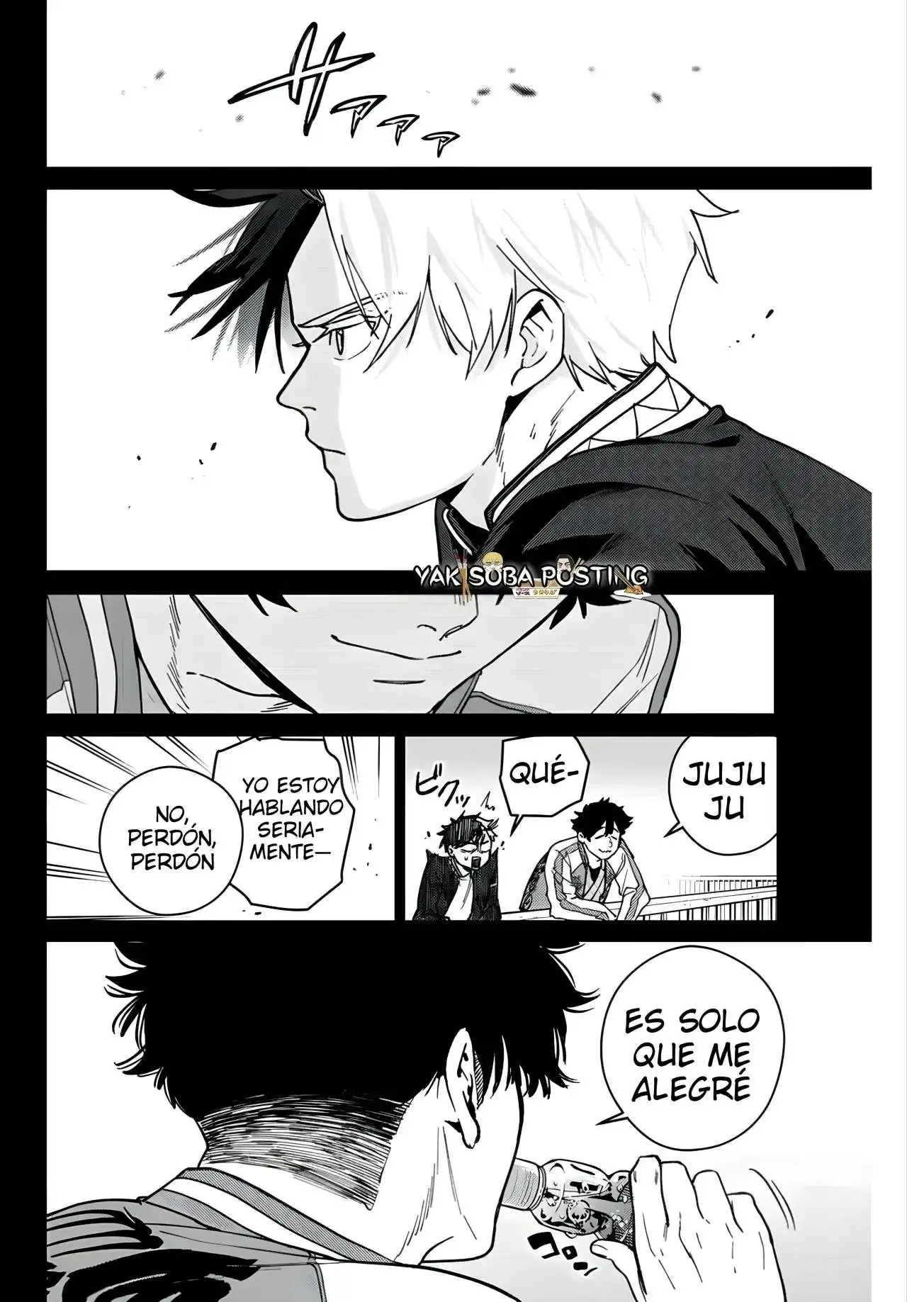 Read WIND BREAKER ES Manga Online