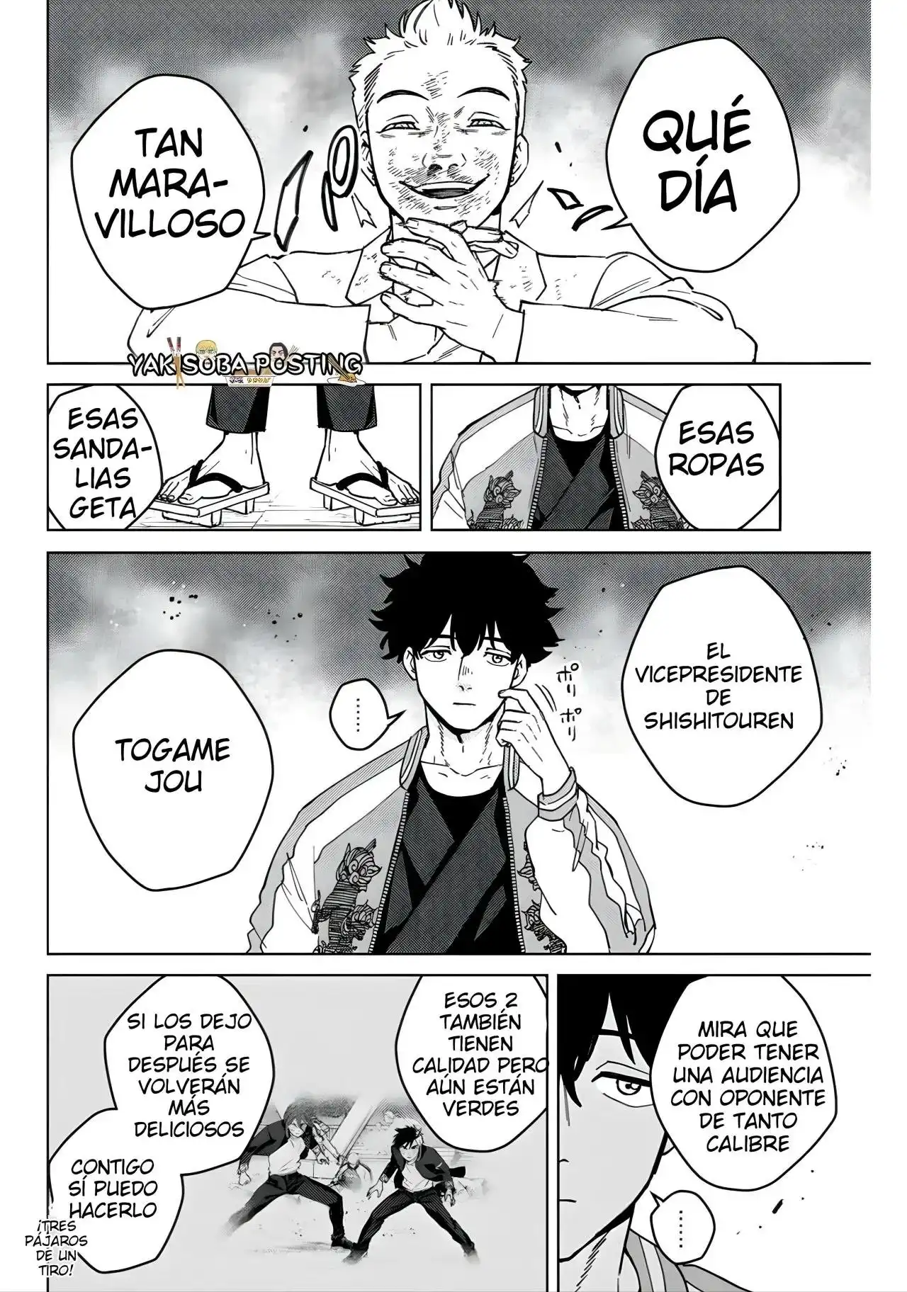 Read WIND BREAKER ES Manga Online