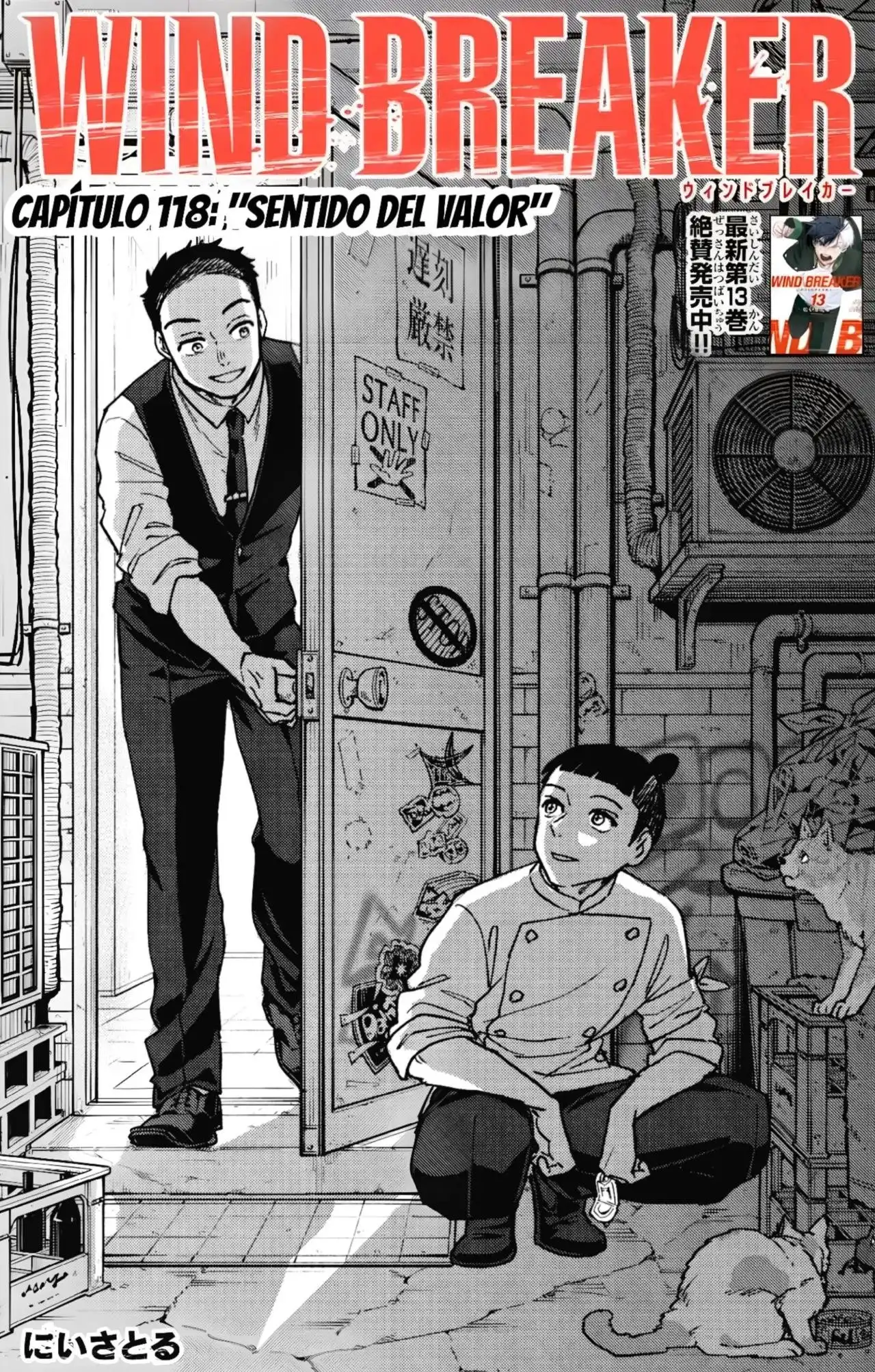 Read WIND BREAKER ES Manga Online