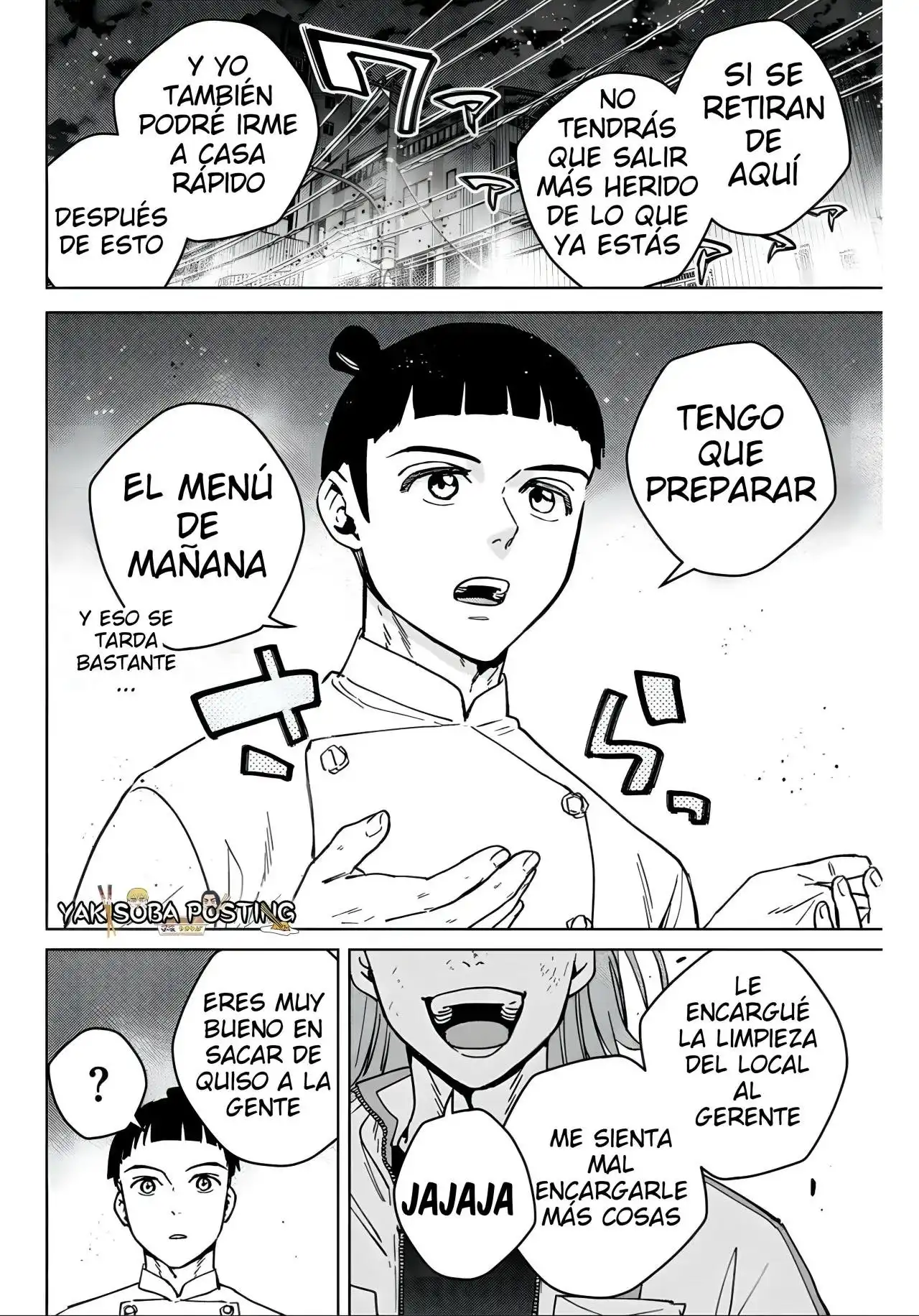 Read WIND BREAKER ES Manga Online