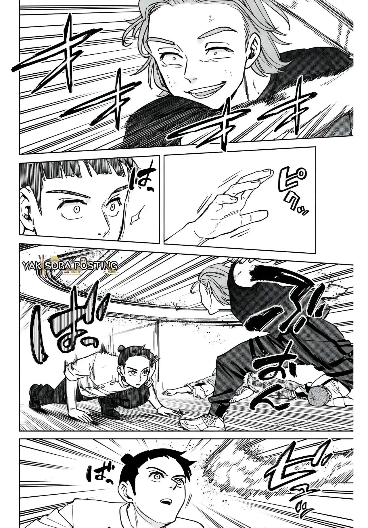 Read WIND BREAKER ES Manga Online