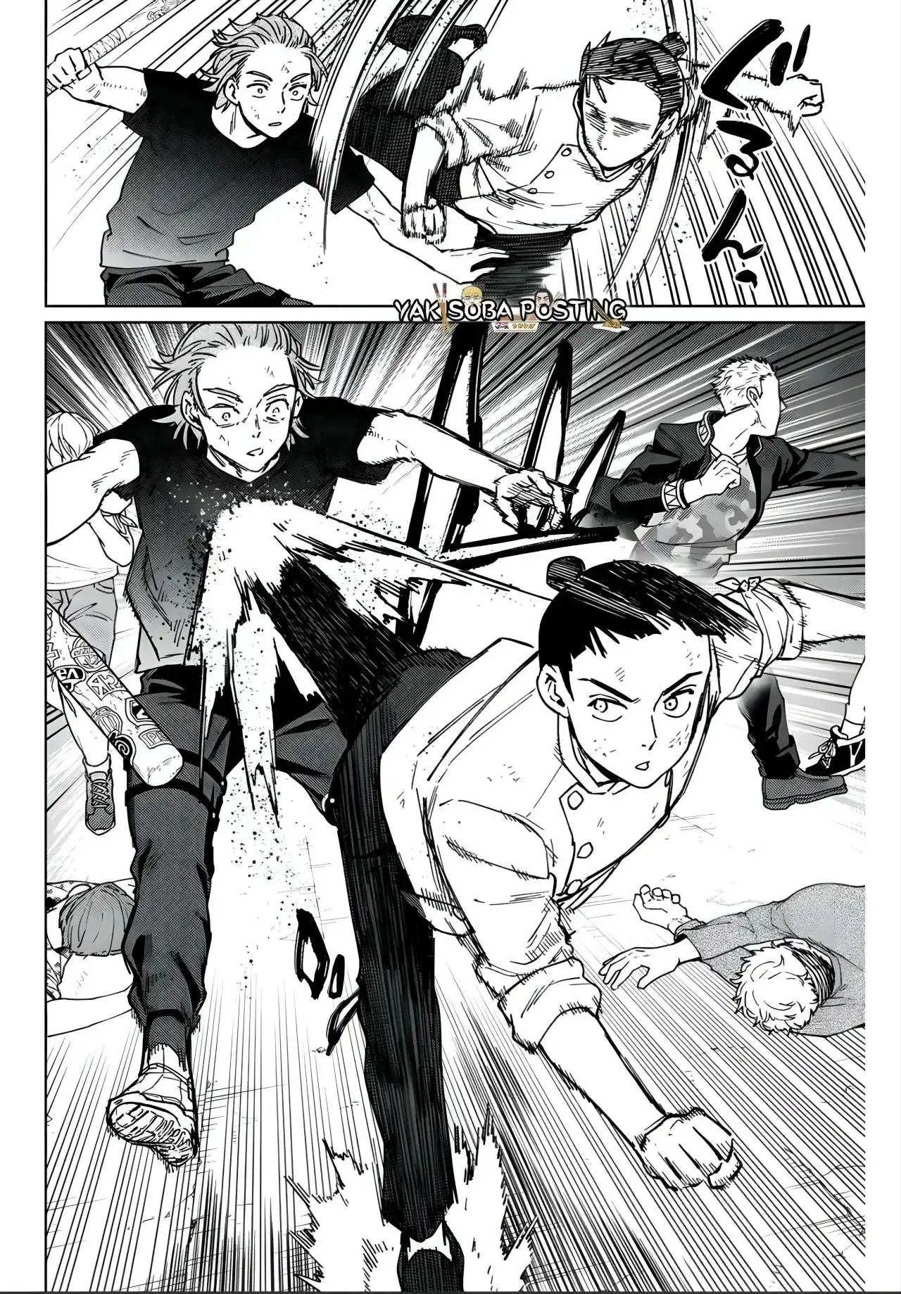 Read WIND BREAKER ES Manga Online