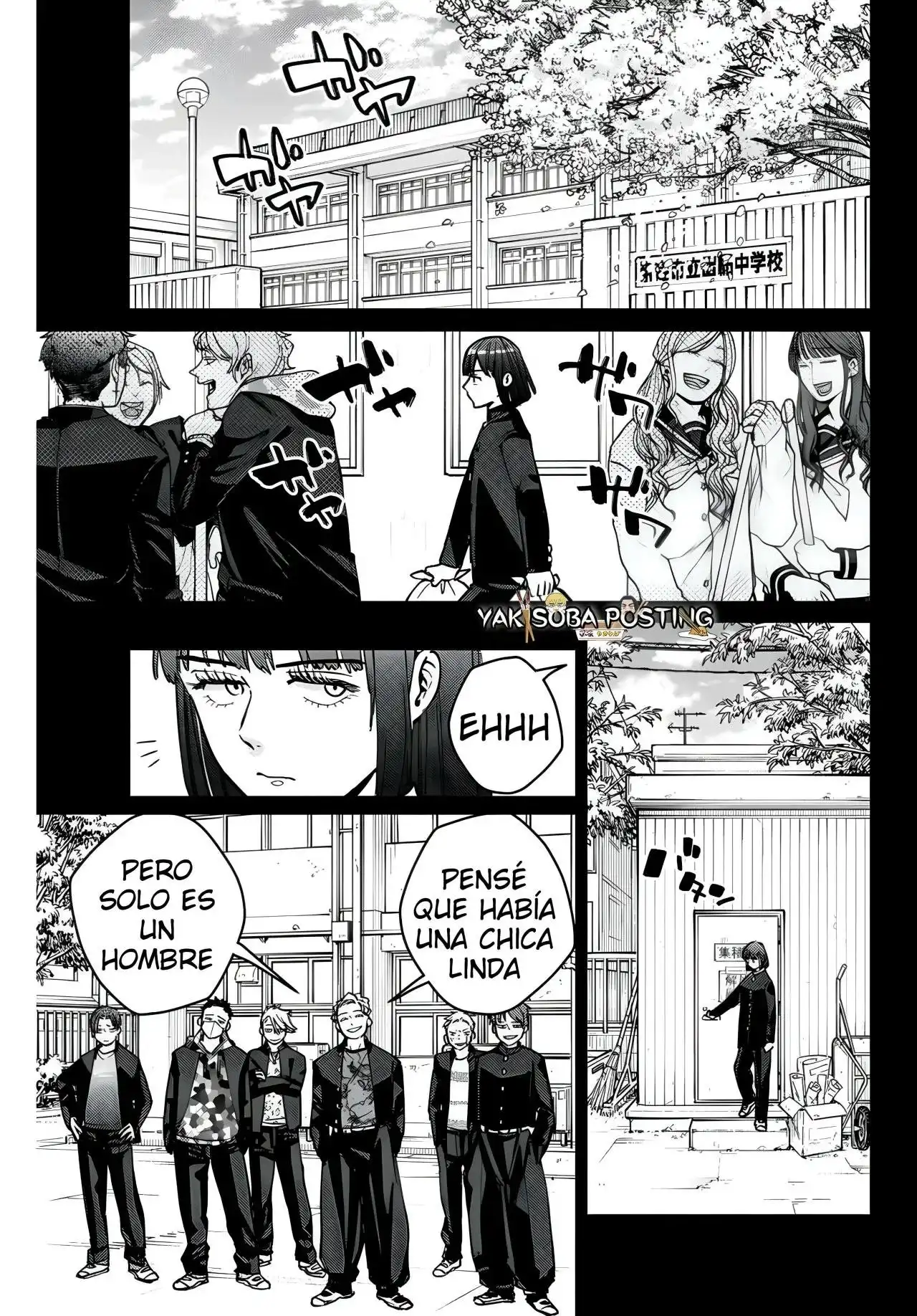 Read WIND BREAKER ES Manga Online