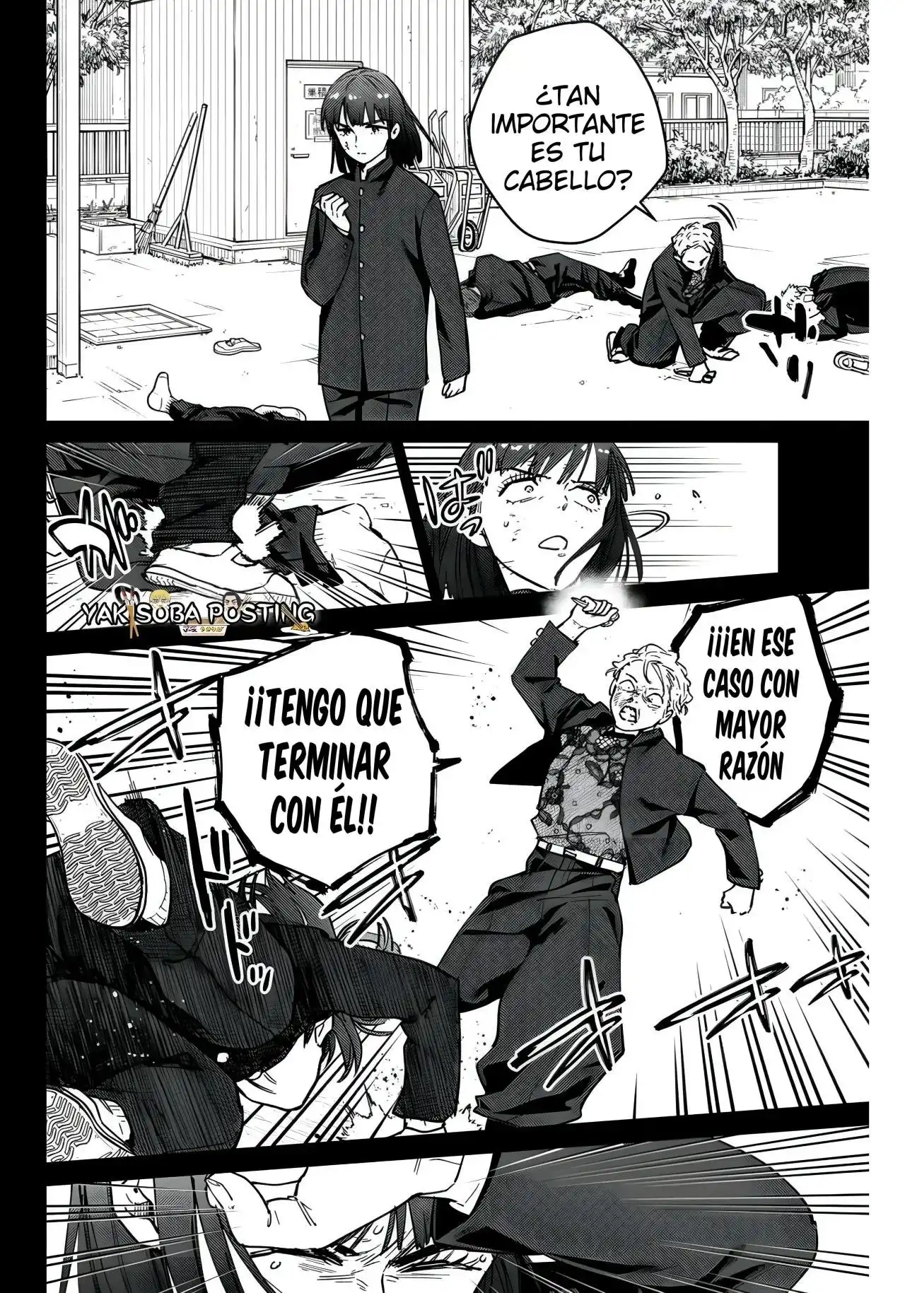 Read WIND BREAKER ES Manga Online