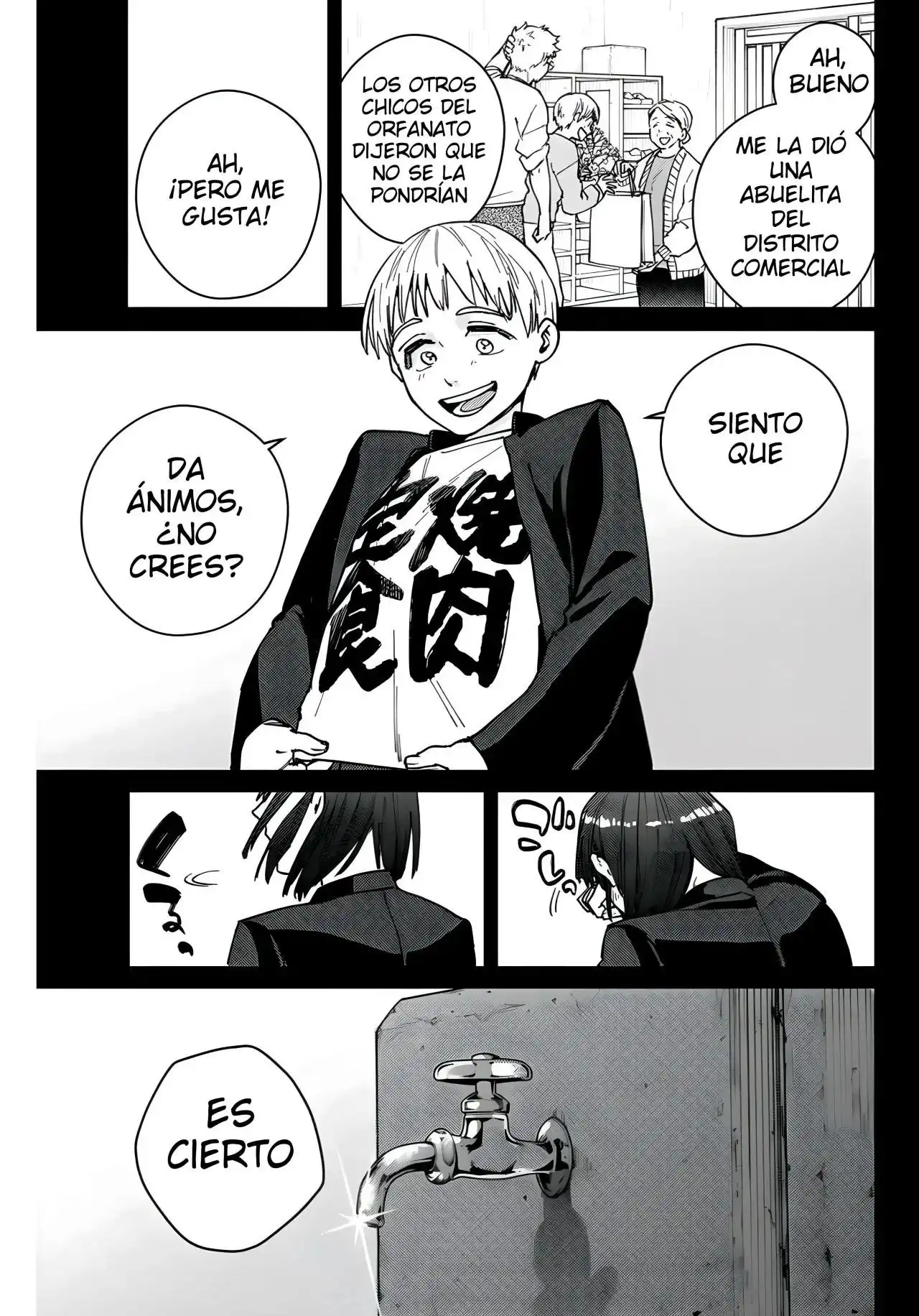 Read WIND BREAKER ES Manga Online