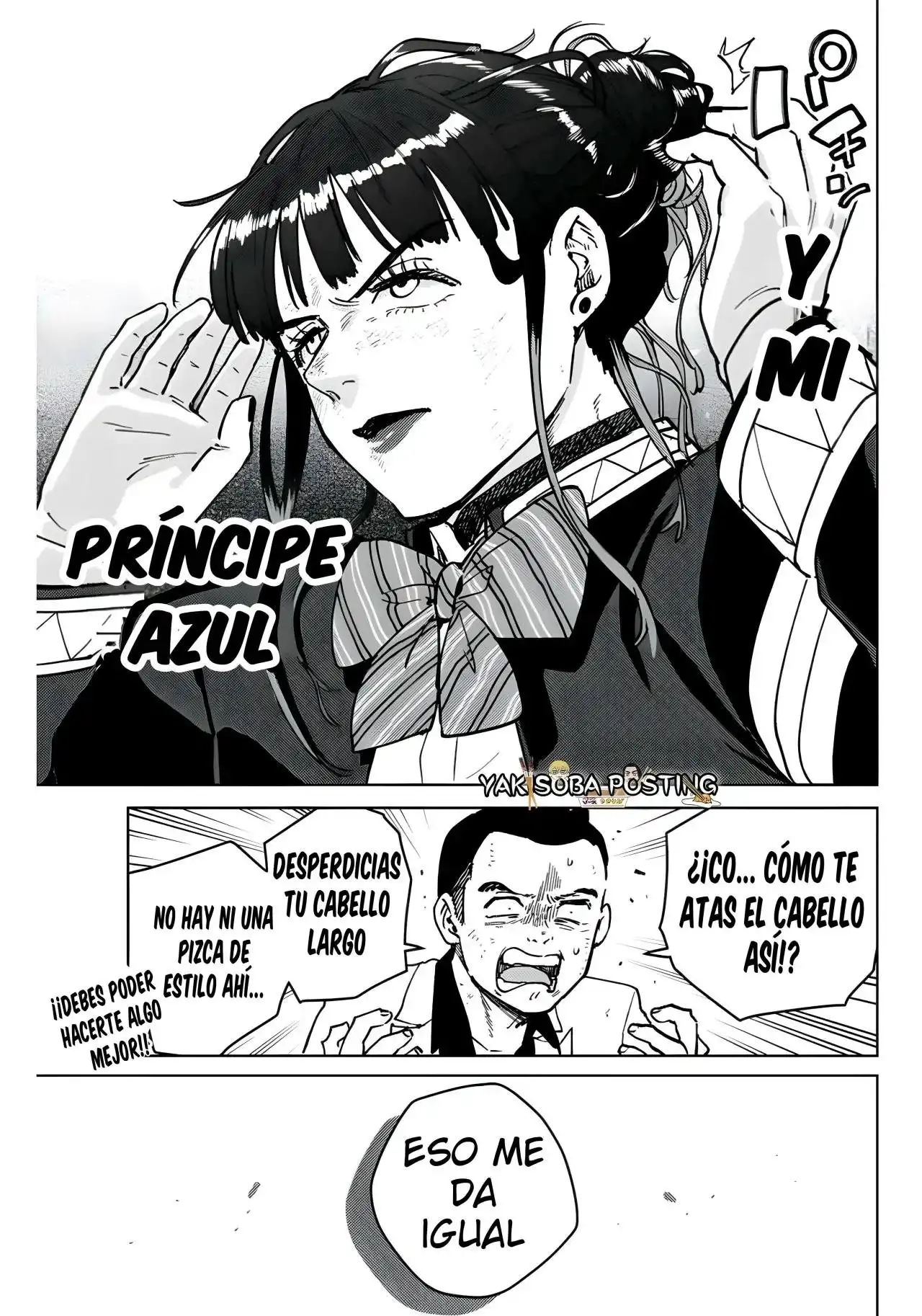 Read WIND BREAKER ES Manga Online