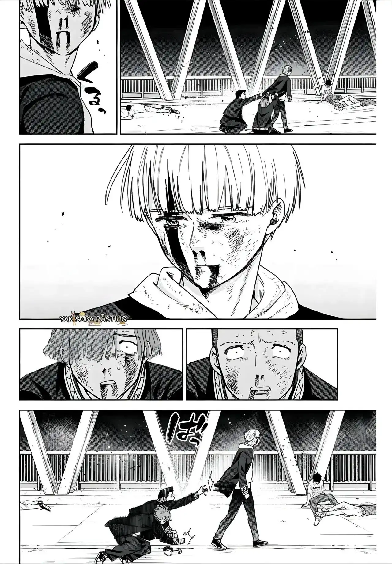 Read WIND BREAKER ES Manga Online