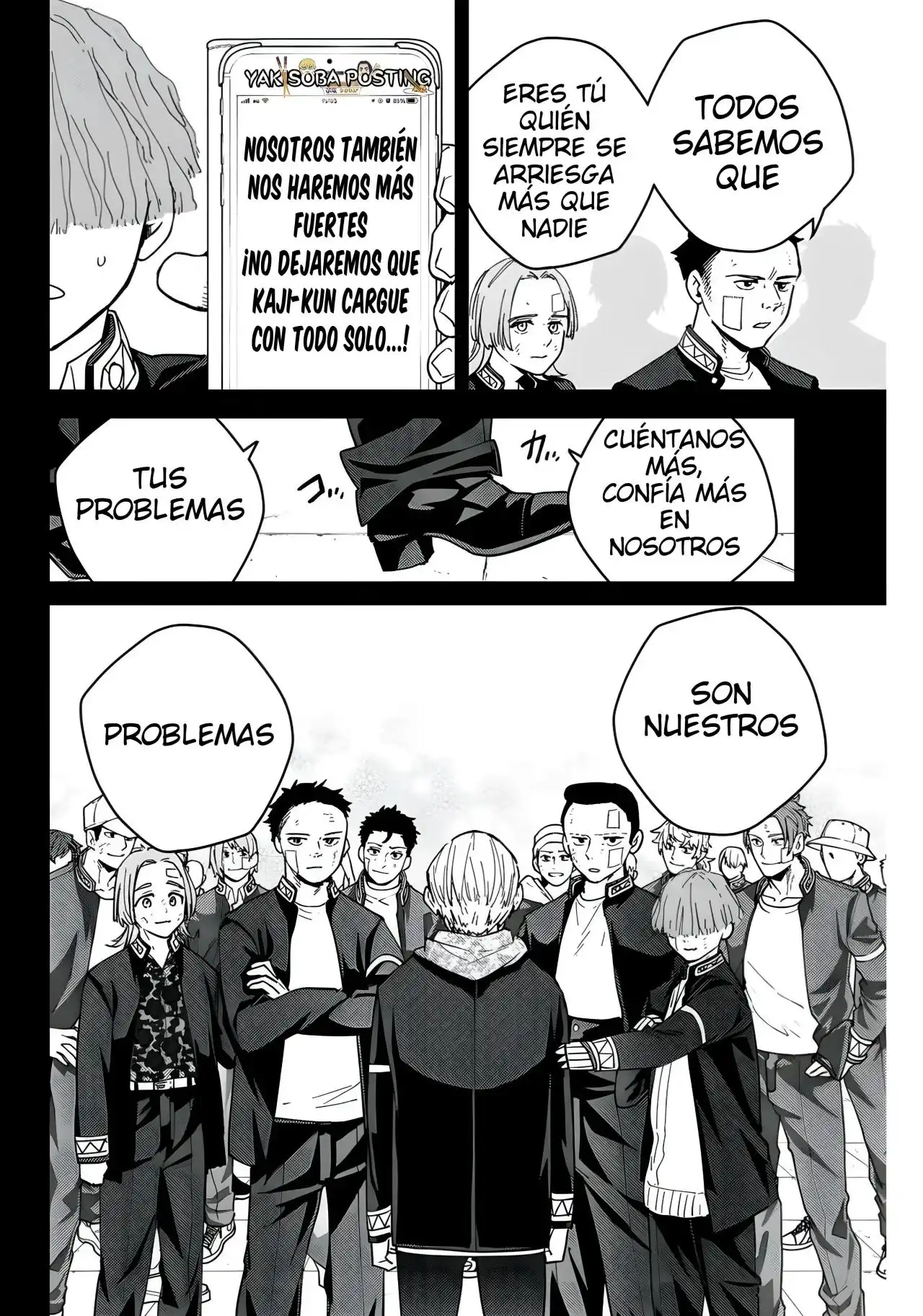 Read WIND BREAKER ES Manga Online