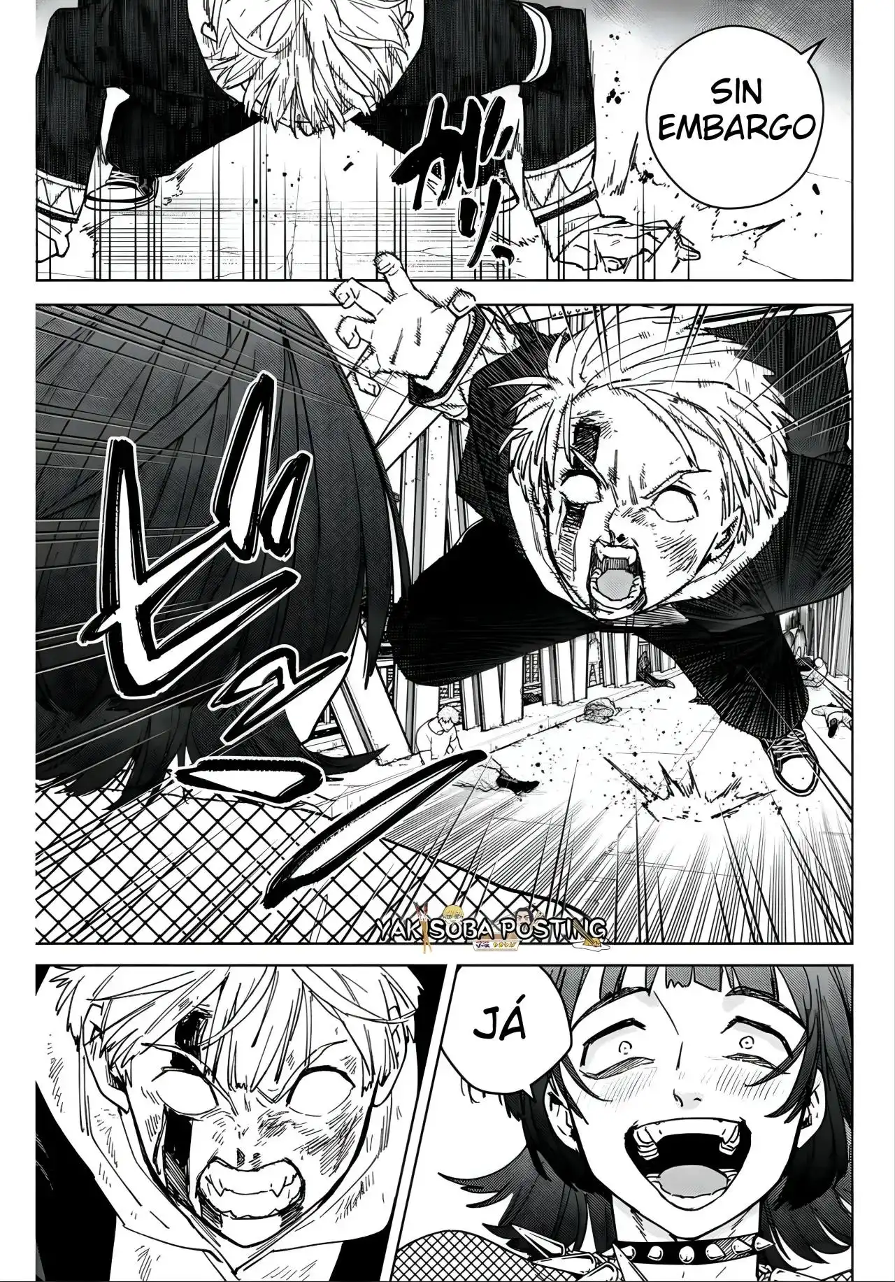 Read WIND BREAKER ES Manga Online