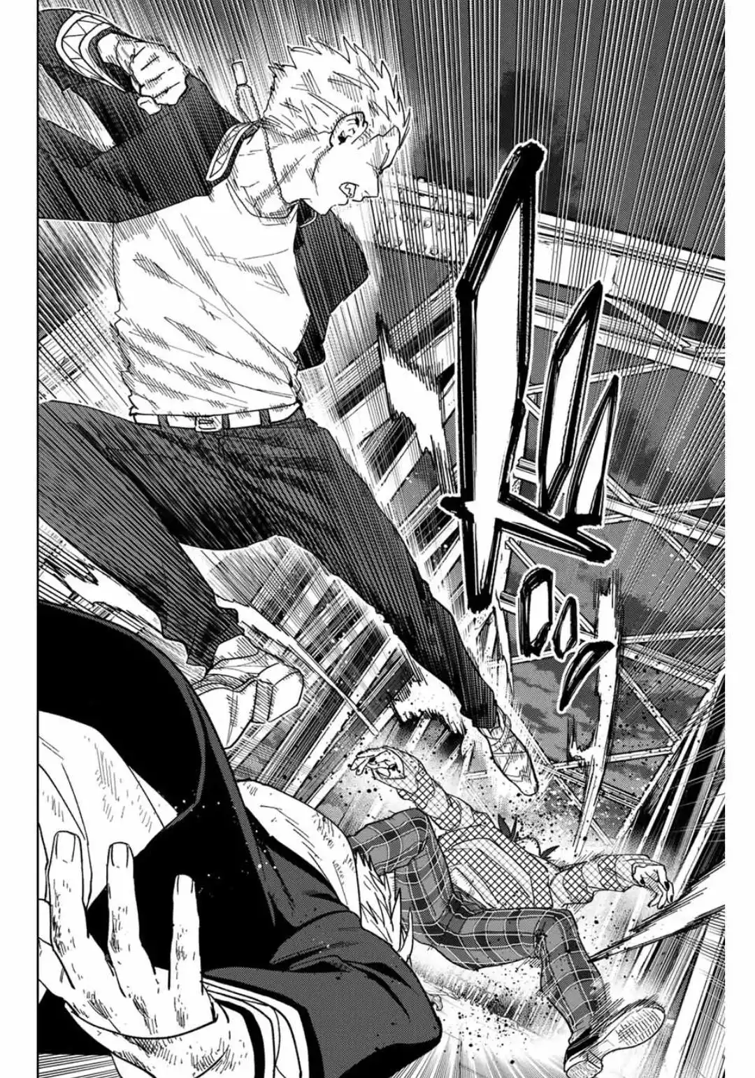 Read WIND BREAKER ES Manga Online