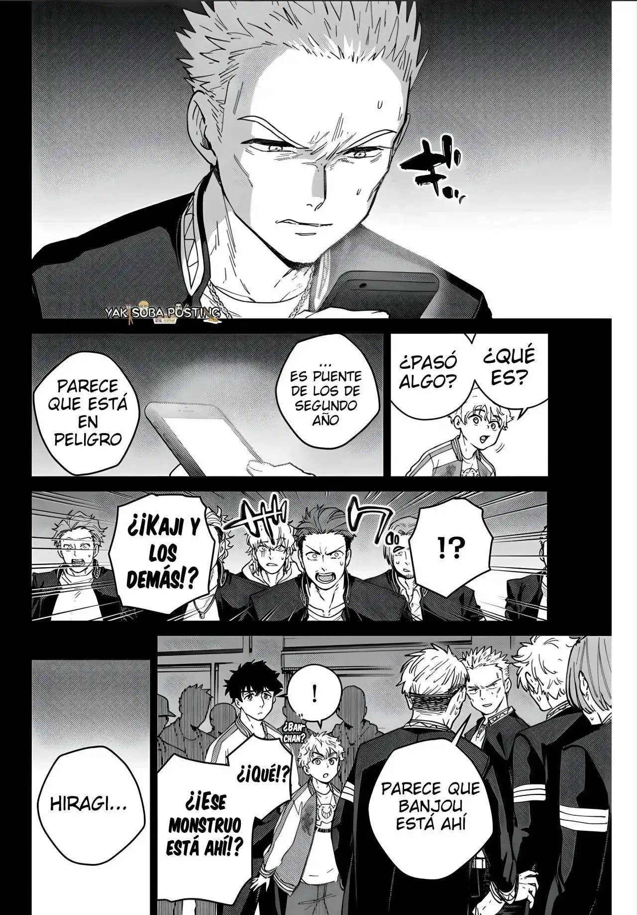 Read WIND BREAKER ES Manga Online