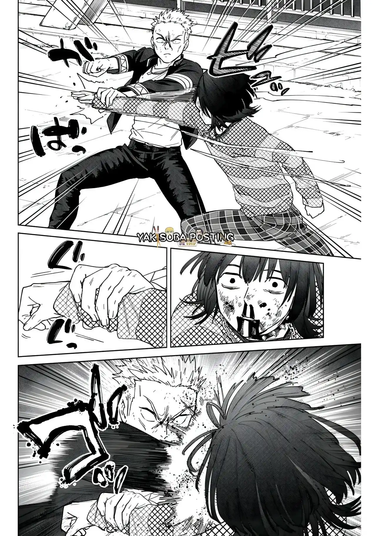 Read WIND BREAKER ES Manga Online