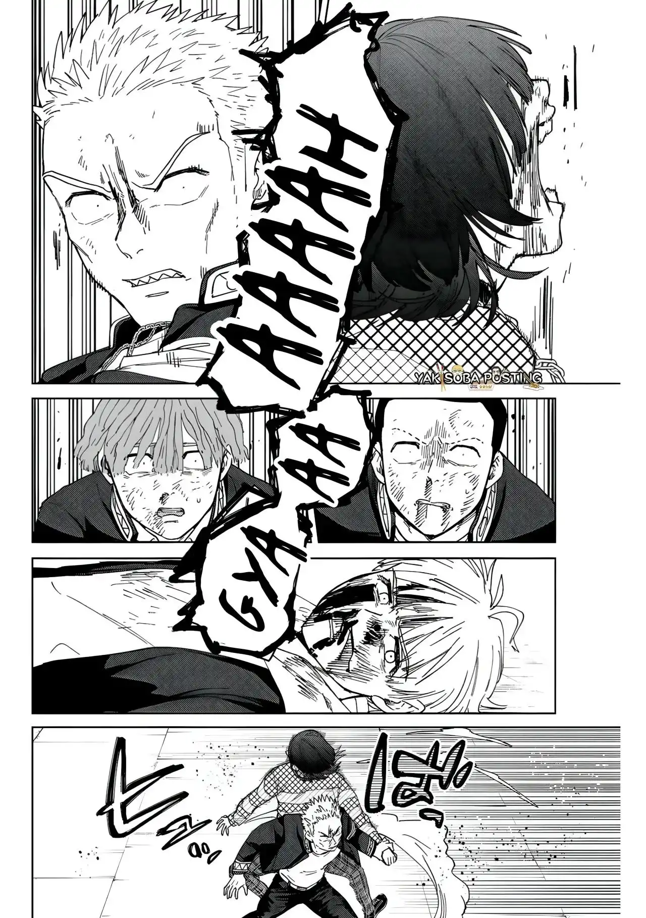 Read WIND BREAKER ES Manga Online