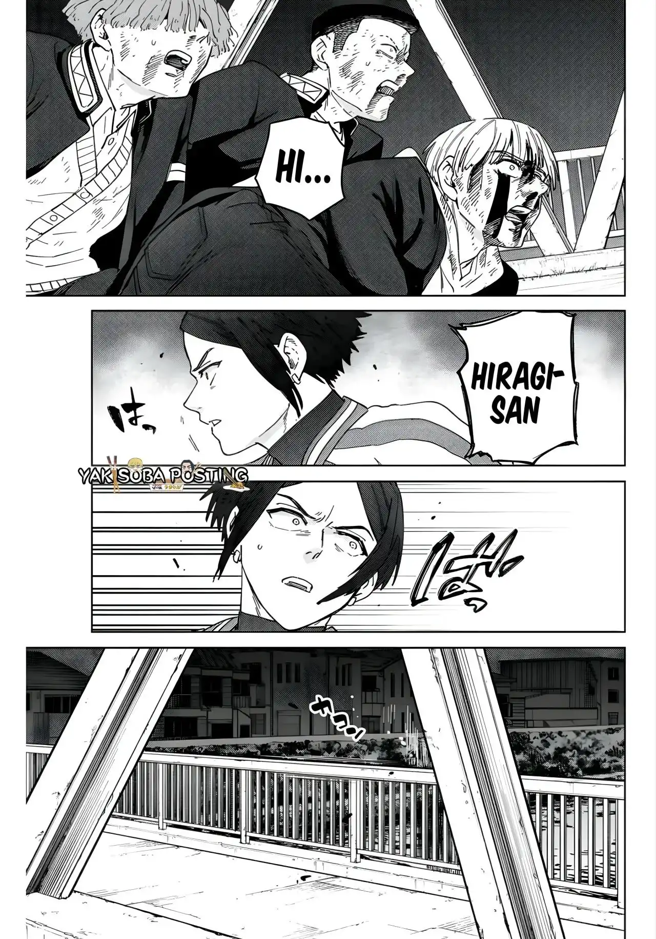 Read WIND BREAKER ES Manga Online