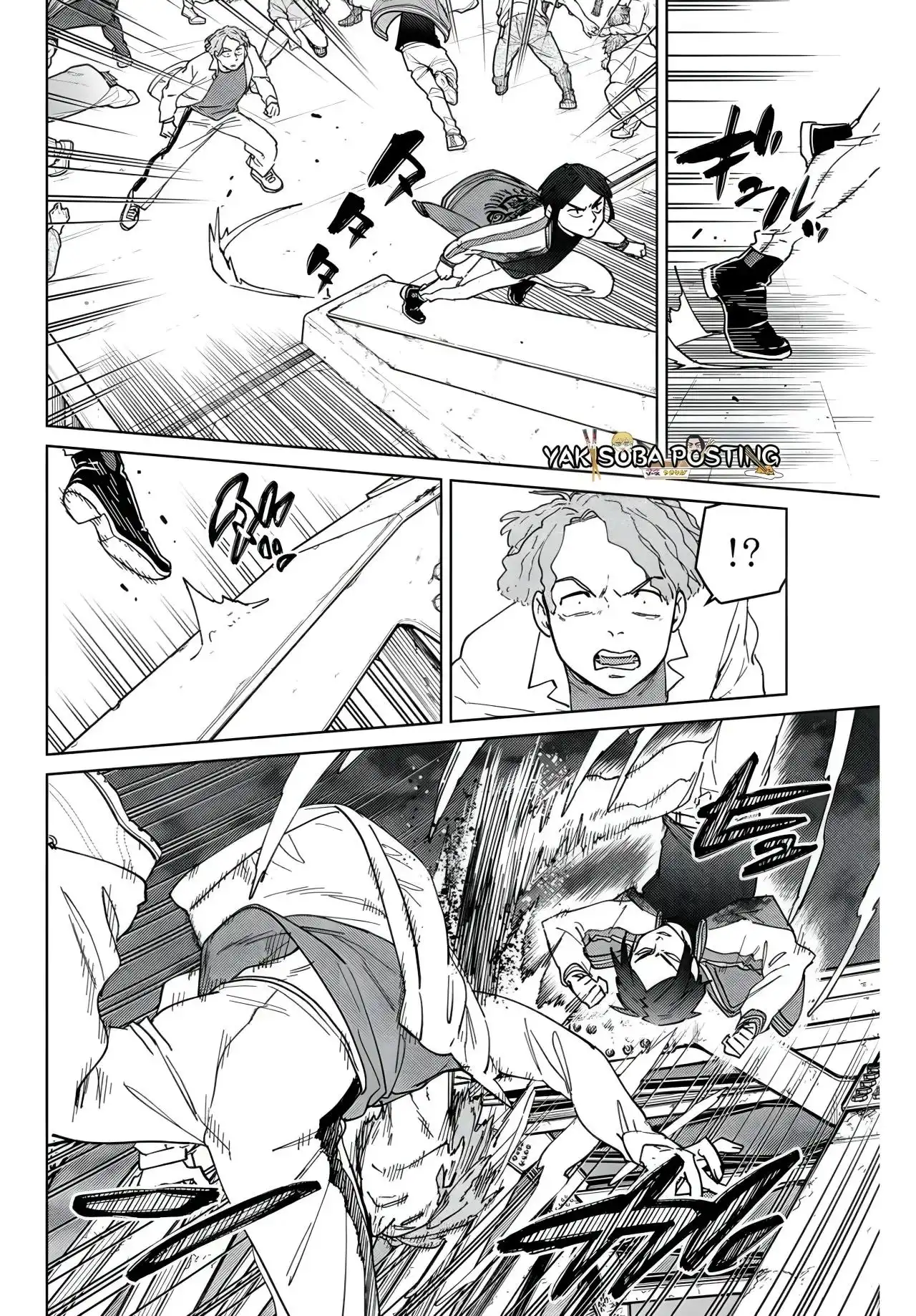 Read WIND BREAKER ES Manga Online