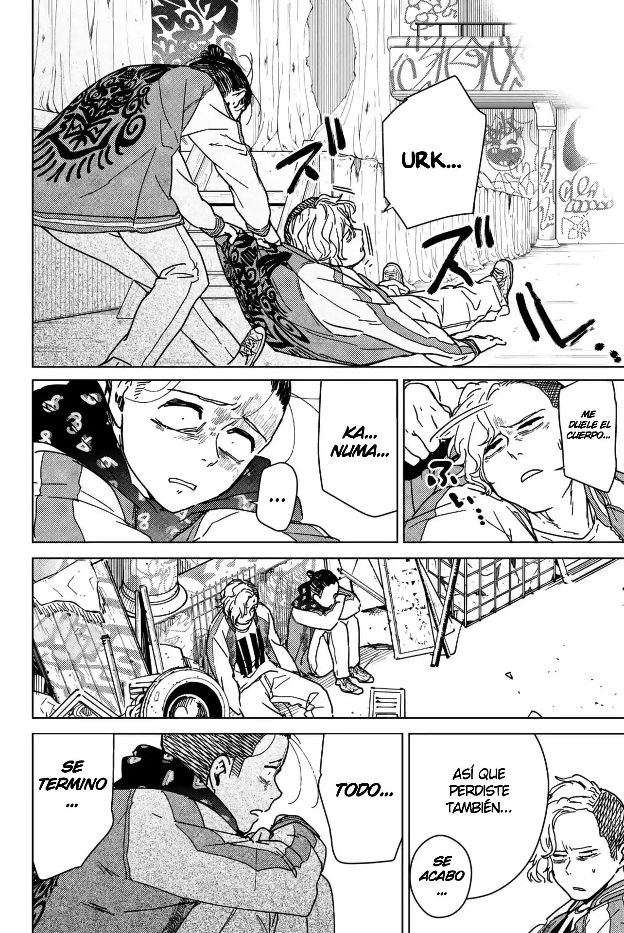 Read WIND BREAKER ES Manga Online