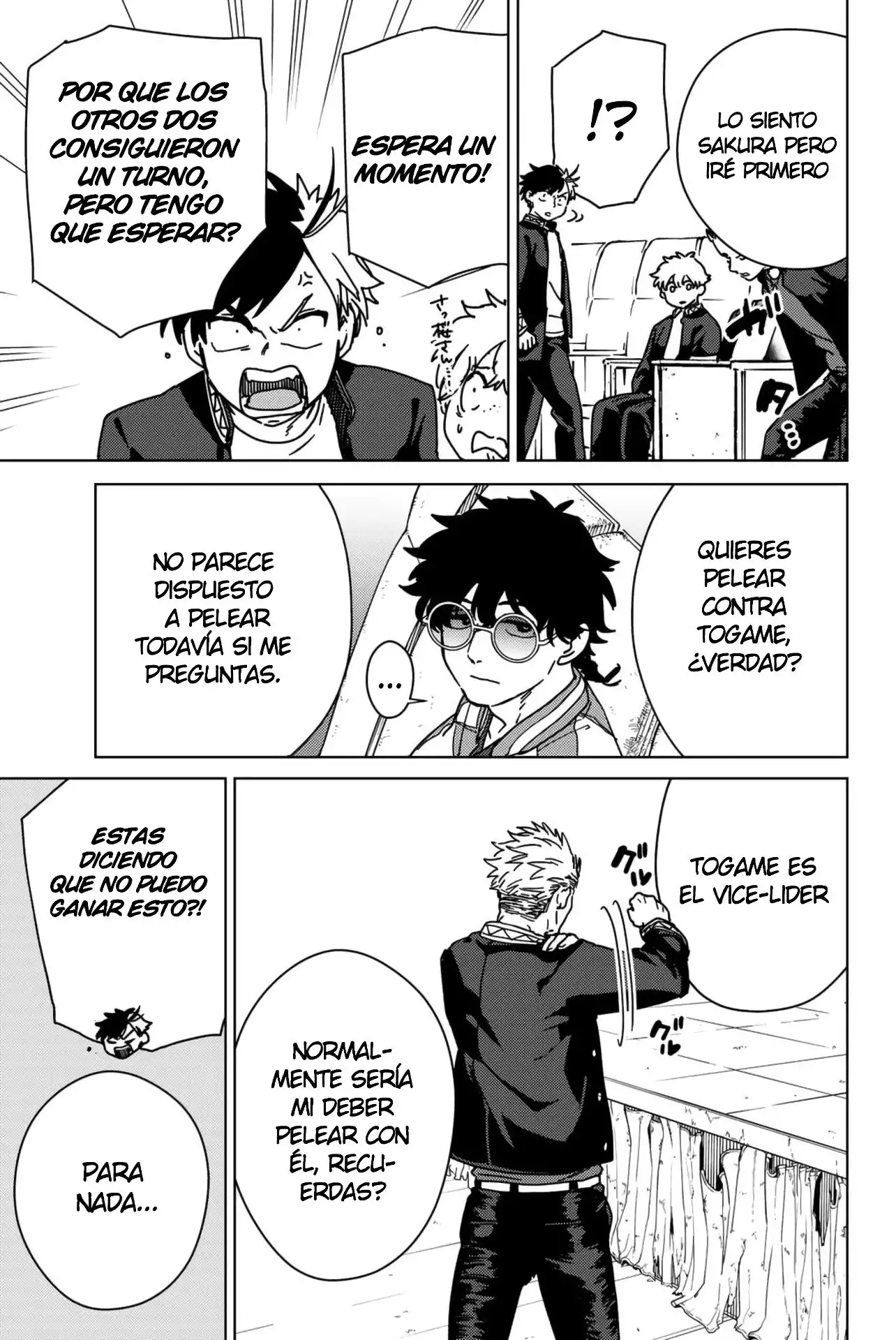 Read WIND BREAKER ES Manga Online