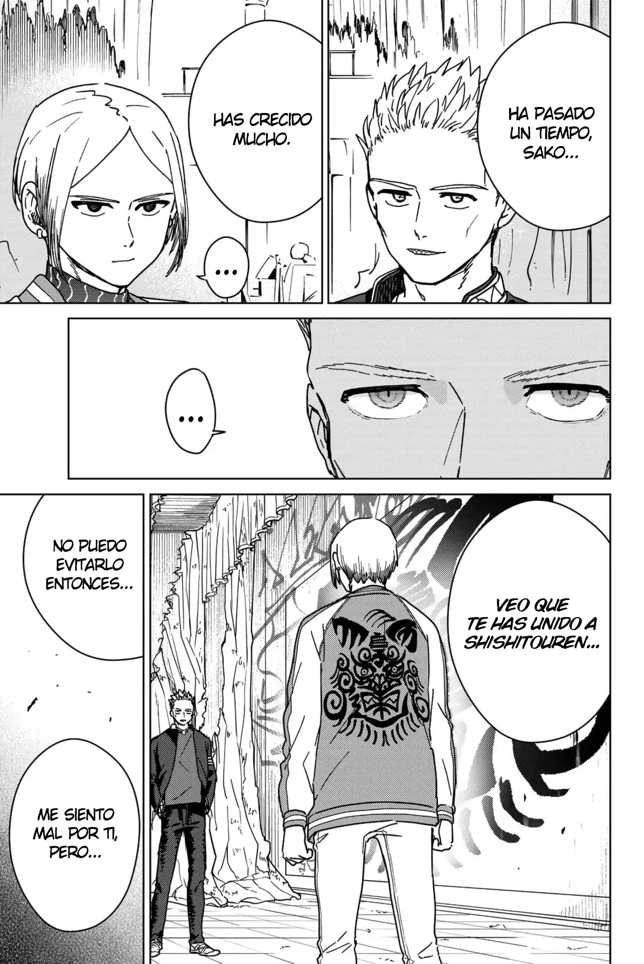 Read WIND BREAKER ES Manga Online