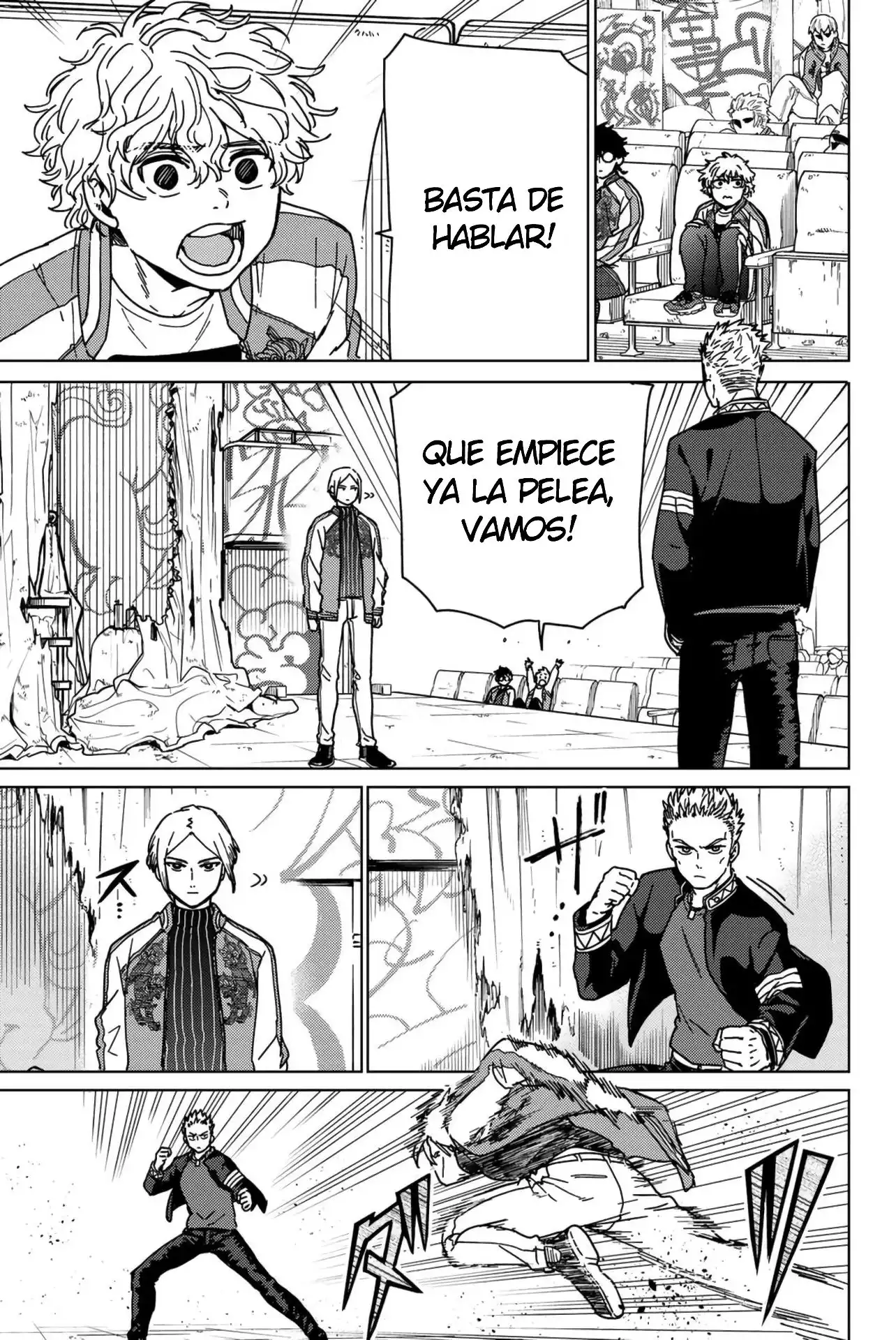 Read WIND BREAKER ES Manga Online