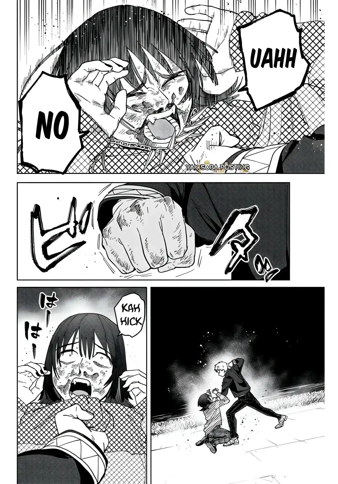 Read WIND BREAKER ES Manga Online